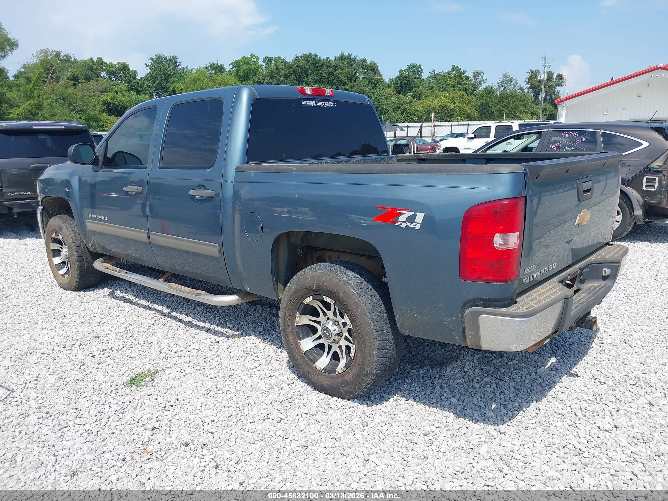 2012 Chevrolet Silverado 1500 Lt Blue vin: 3GCPKSE75CG104736
