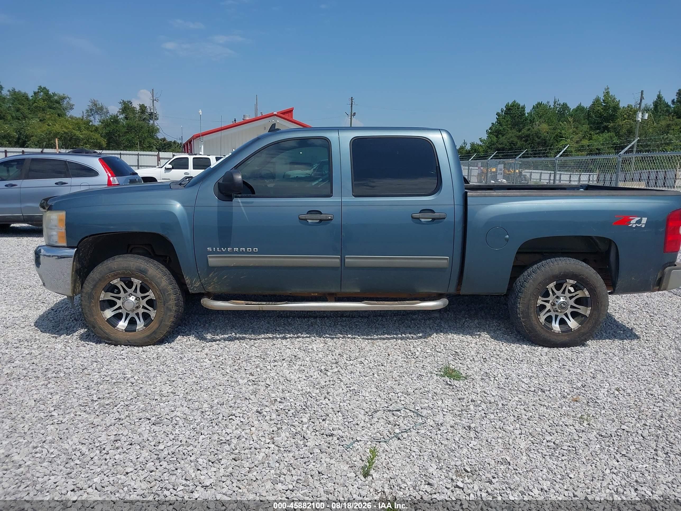 2012 Chevrolet Silverado 1500 Lt Blue vin: 3GCPKSE75CG104736