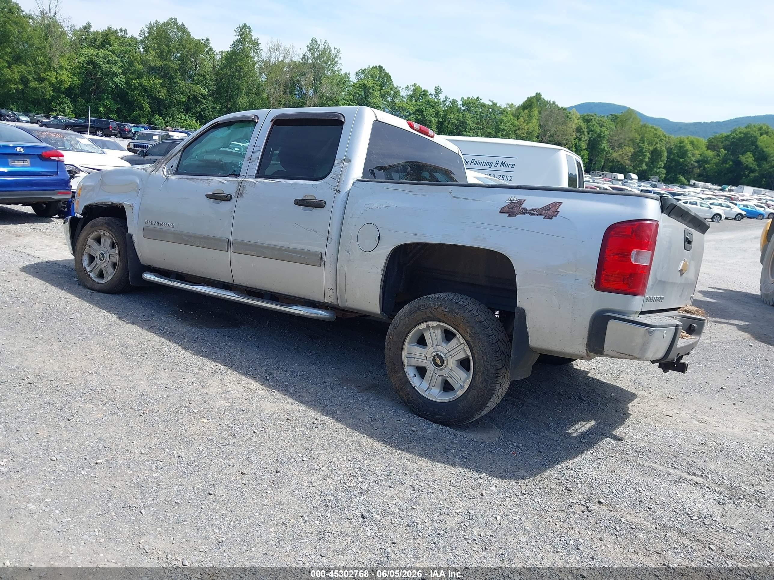 2013 Chevrolet Silverado 1500 Lt Серебряный vin: 3GCPKSE75DG206815