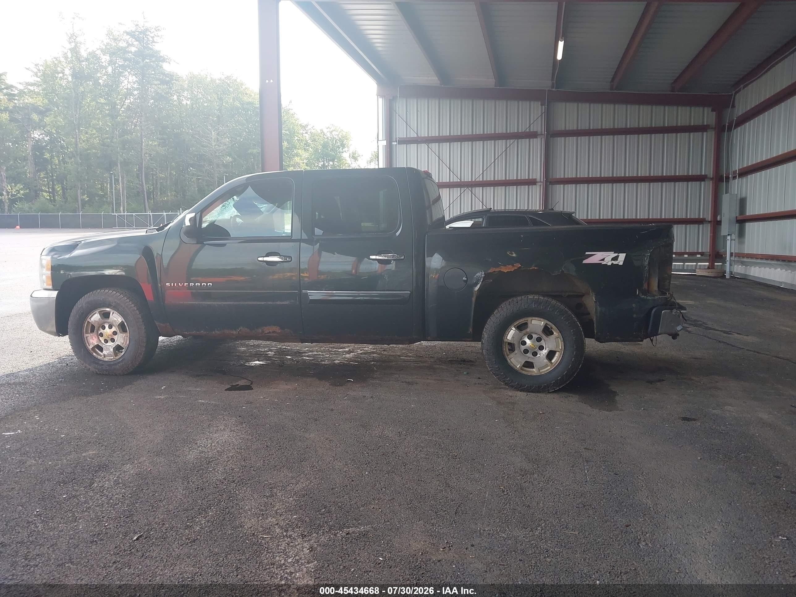 2013 Chevrolet Silverado 1500 Lt Gray vin: 3GCPKSE75DG229575