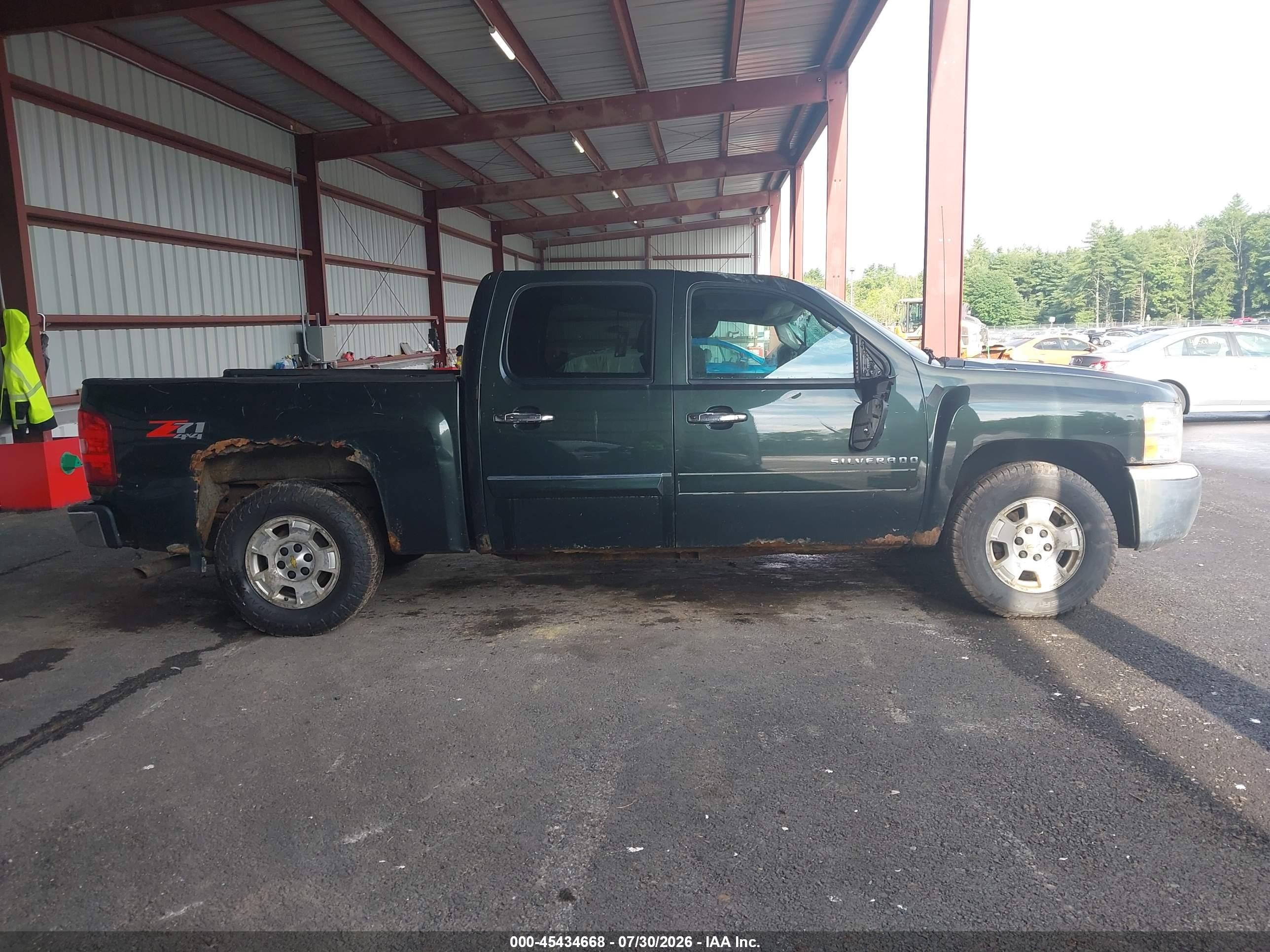 2013 Chevrolet Silverado 1500 Lt Gray vin: 3GCPKSE75DG229575