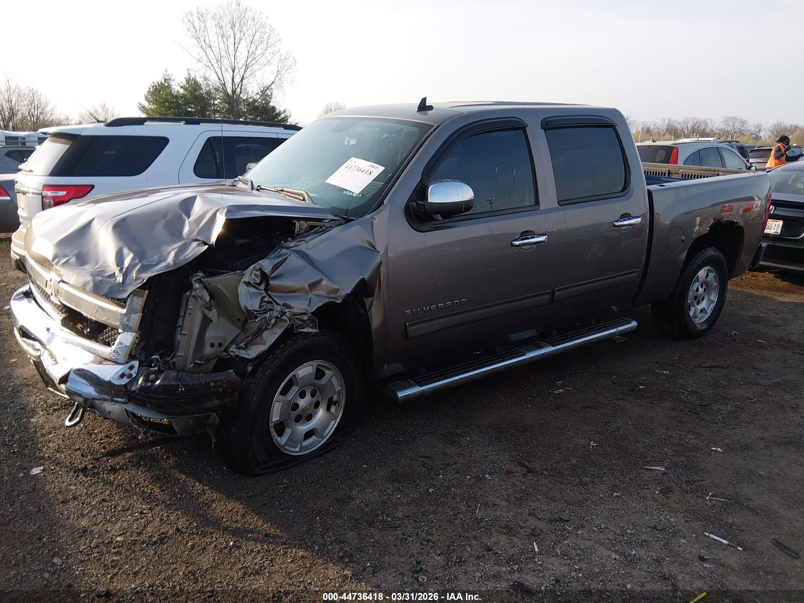 2012 Chevrolet Silverado 1500 Lt Brown vin: 3GCPKSE77CG254556