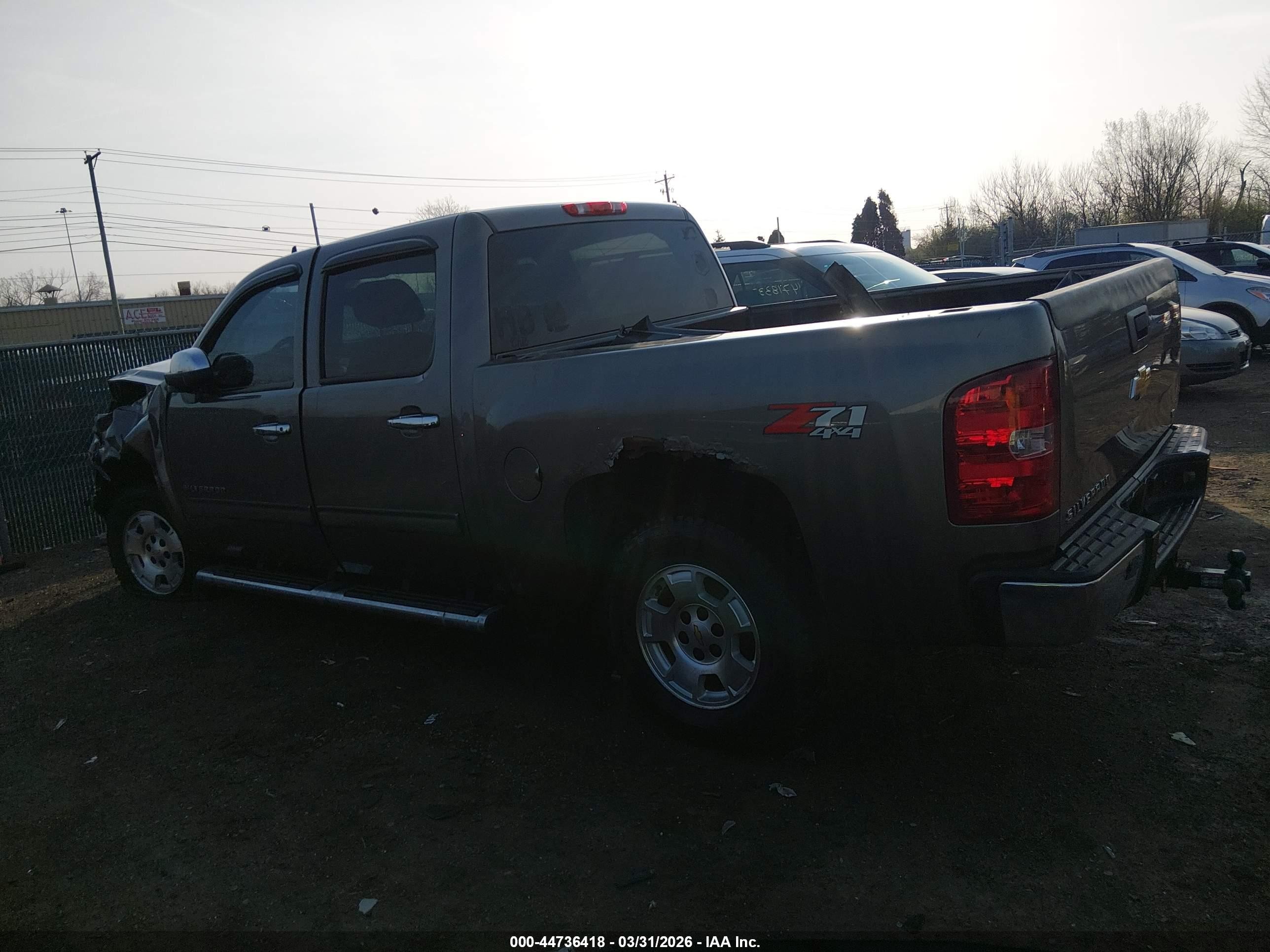 2012 Chevrolet Silverado 1500 Lt Brown vin: 3GCPKSE77CG254556