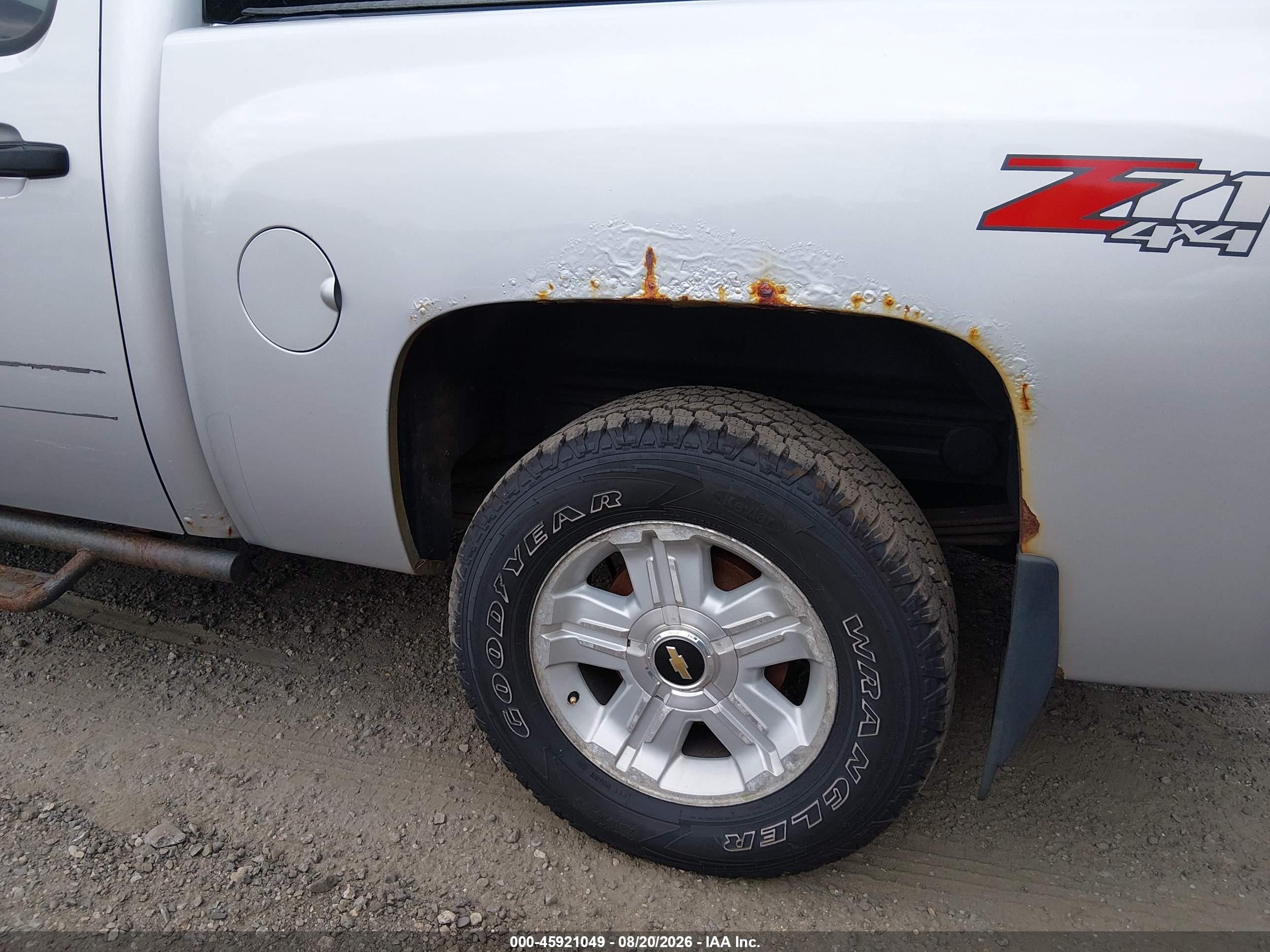 2013 Chevrolet Silverado 1500 Lt Серебряный vin: 3GCPKSE77DG165524