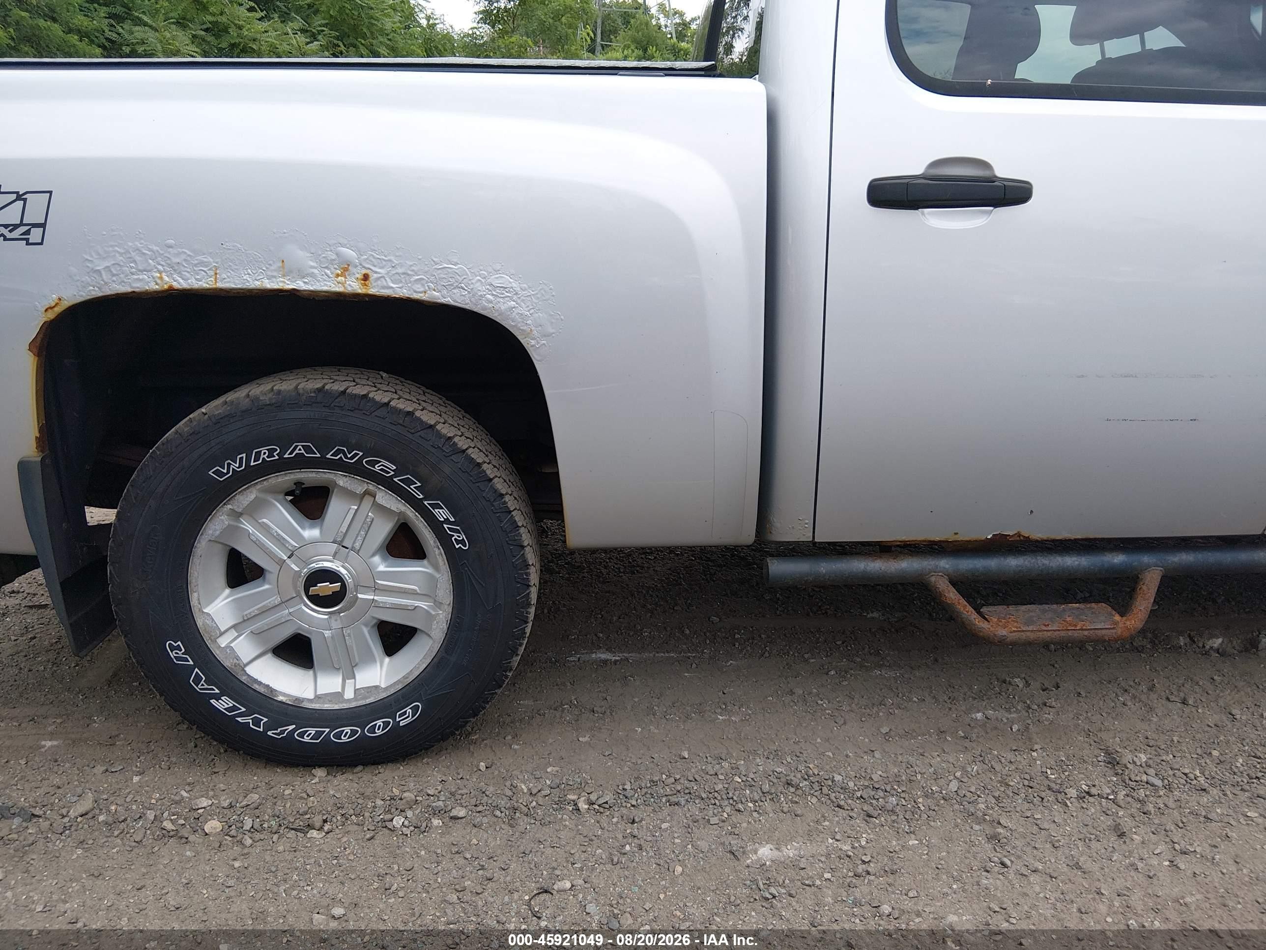 2013 Chevrolet Silverado 1500 Lt Серебряный vin: 3GCPKSE77DG165524