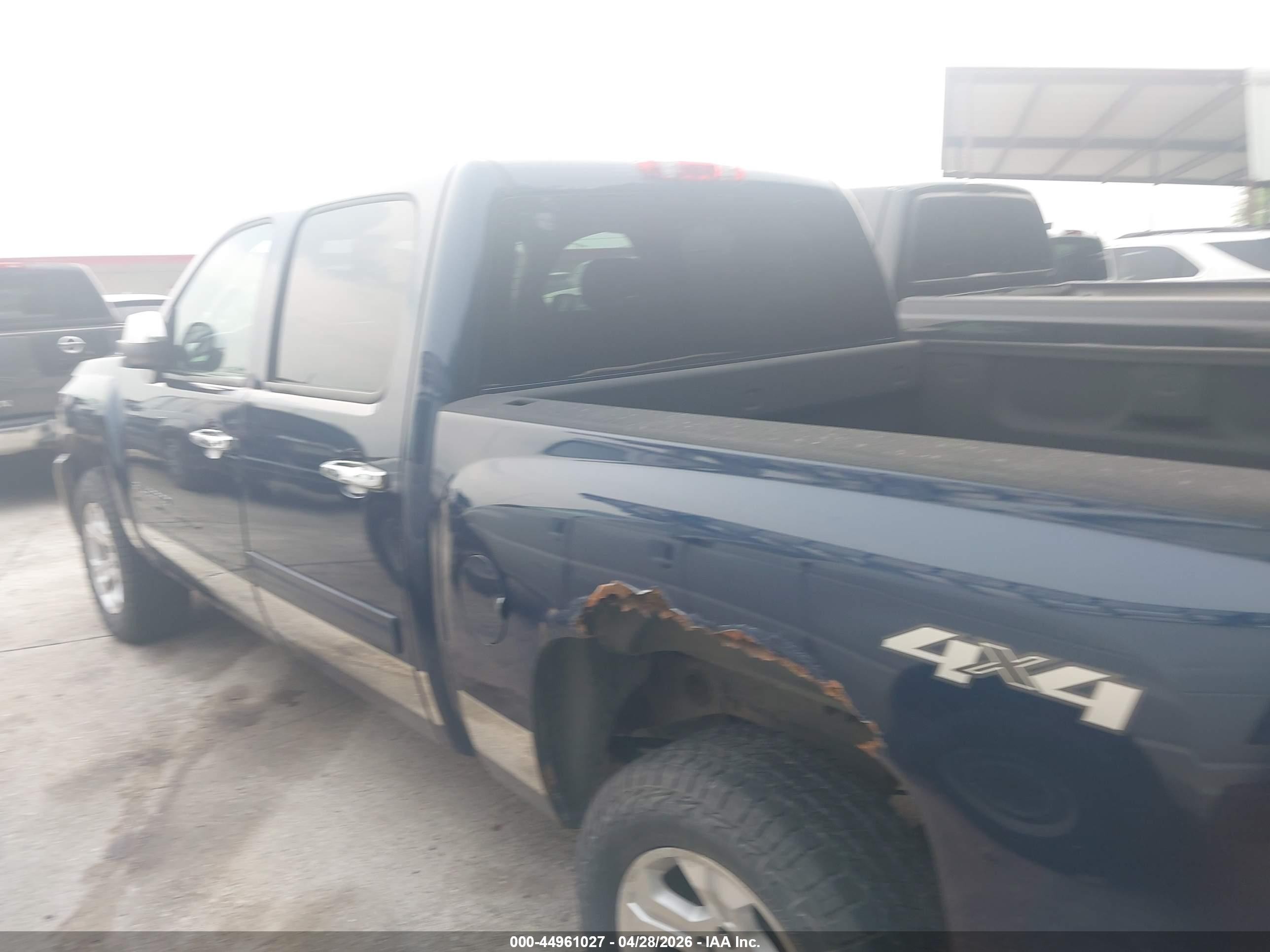 2012 Chevrolet Silverado 1500 Lt Blue vin: 3GCPKSE78CG257546