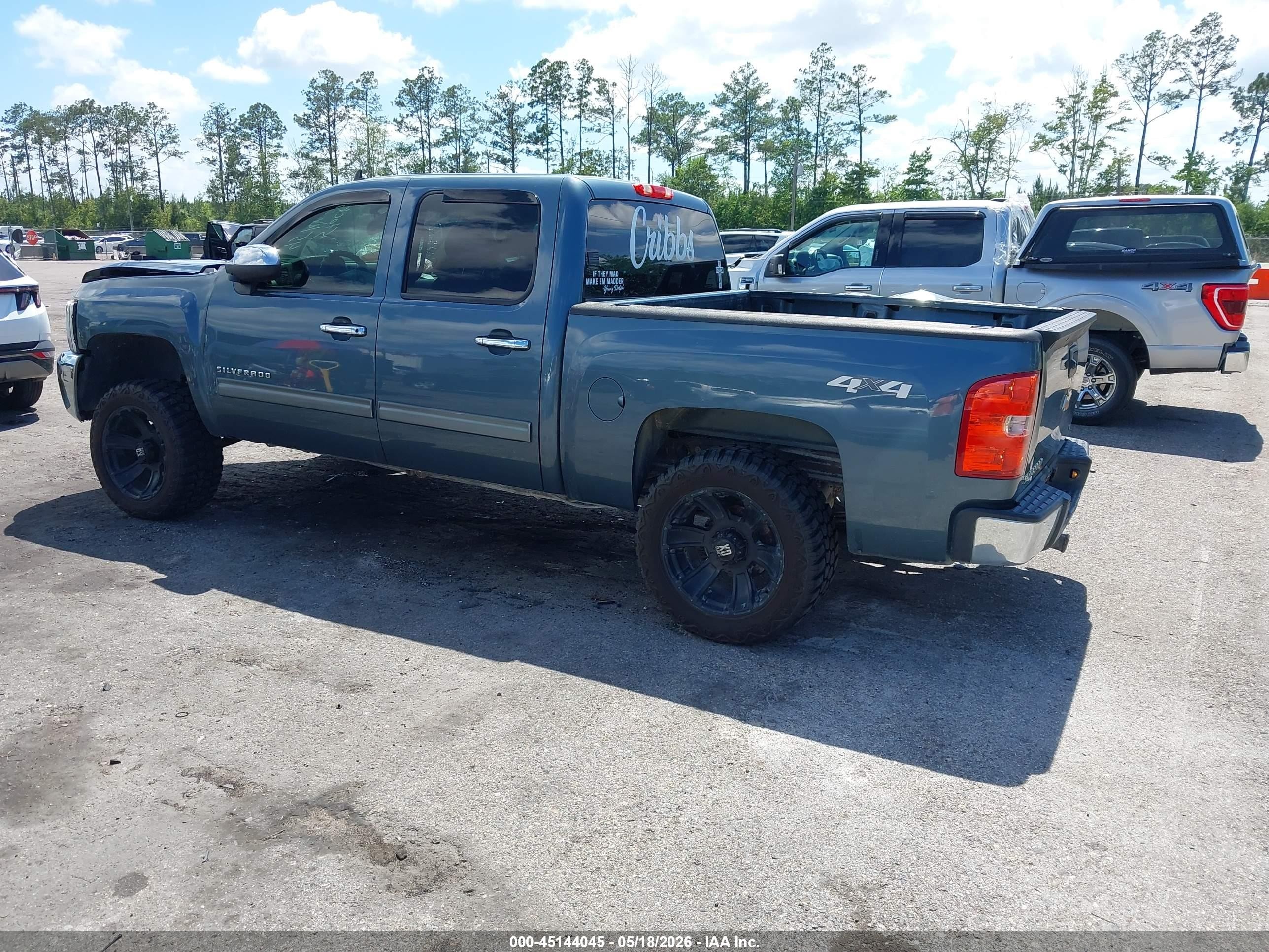 2012 Chevrolet Silverado 1500 Lt Blue vin: 3GCPKSE7XCG115747
