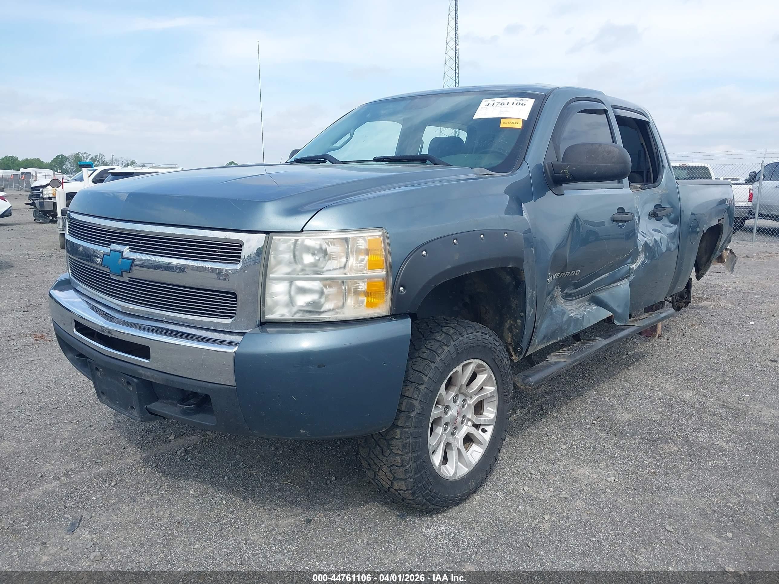 2011 Chevrolet Silverado 1500 Lt Light Blue vin: 3GCPKSEAXBG105598