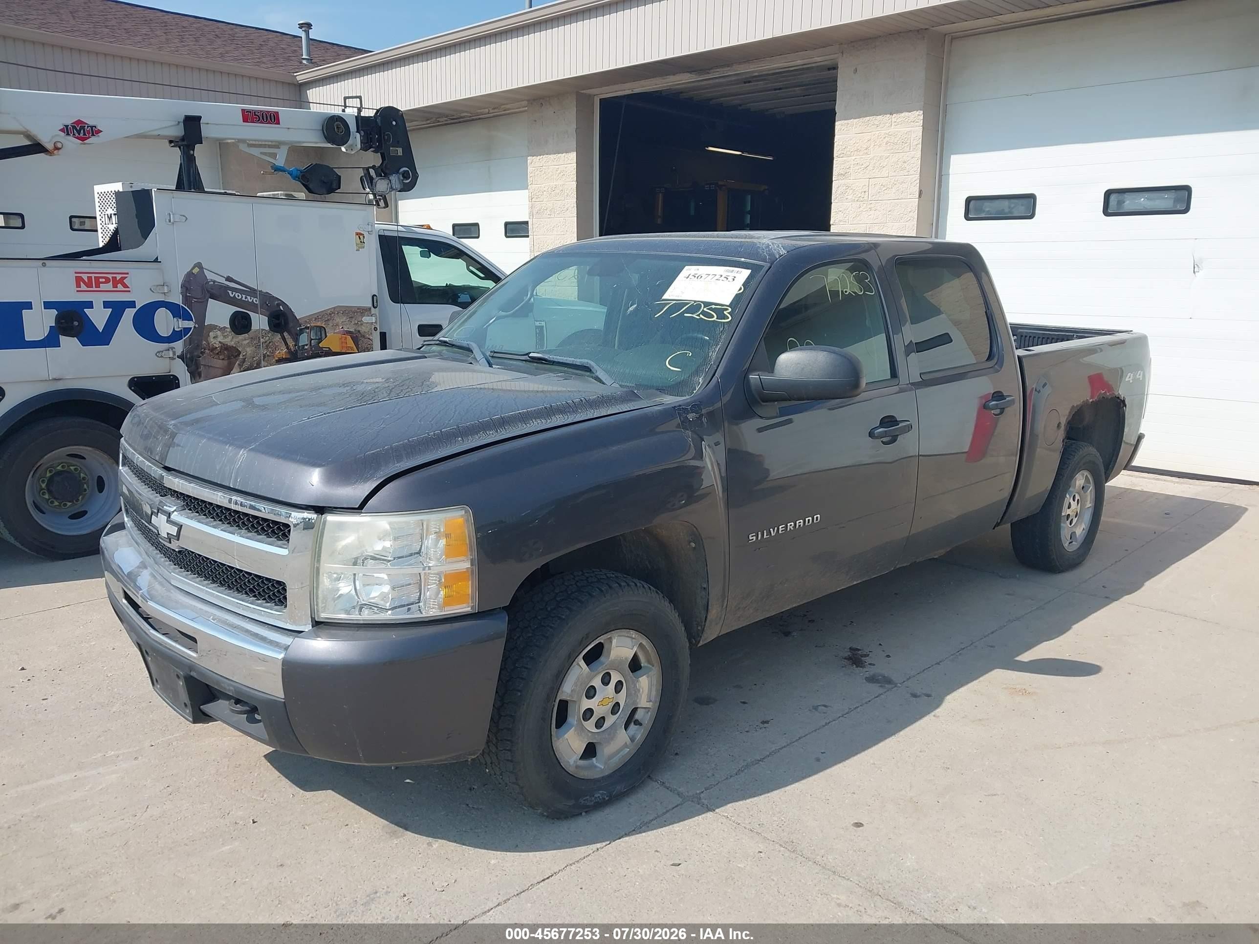 2010 Chevrolet Silverado 1500 Lt Gray vin: 3GCRKSE32AG258484
