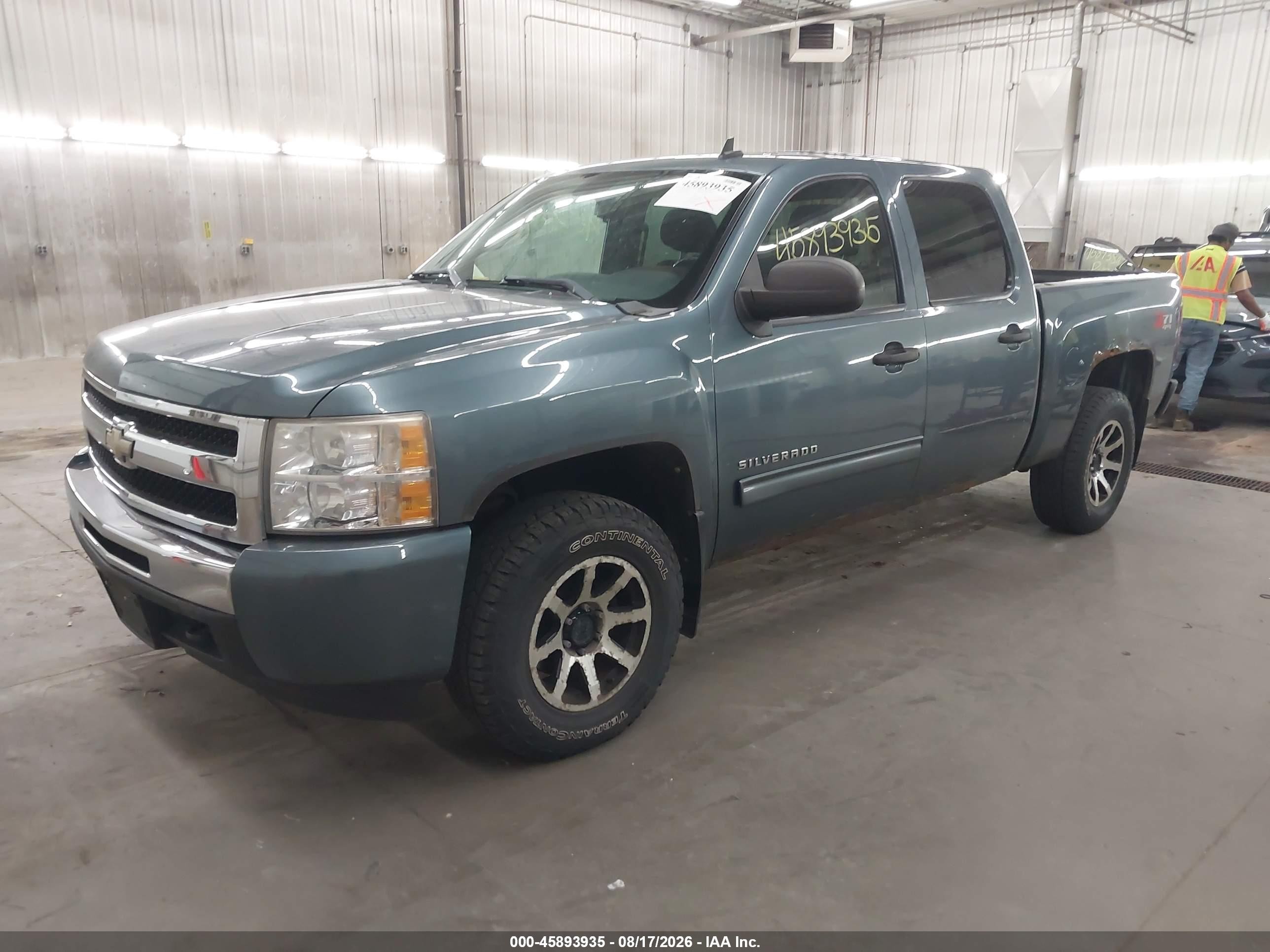 2010 Chevrolet Silverado 1500 Lt Blue vin: 3GCRKSE35AG289079