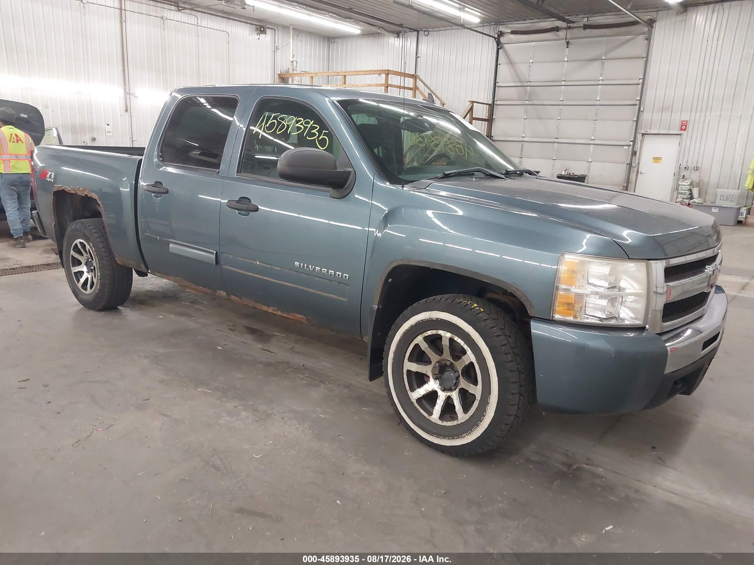 2010 Chevrolet Silverado 1500 Lt Синий vin: 3GCRKSE35AG289079