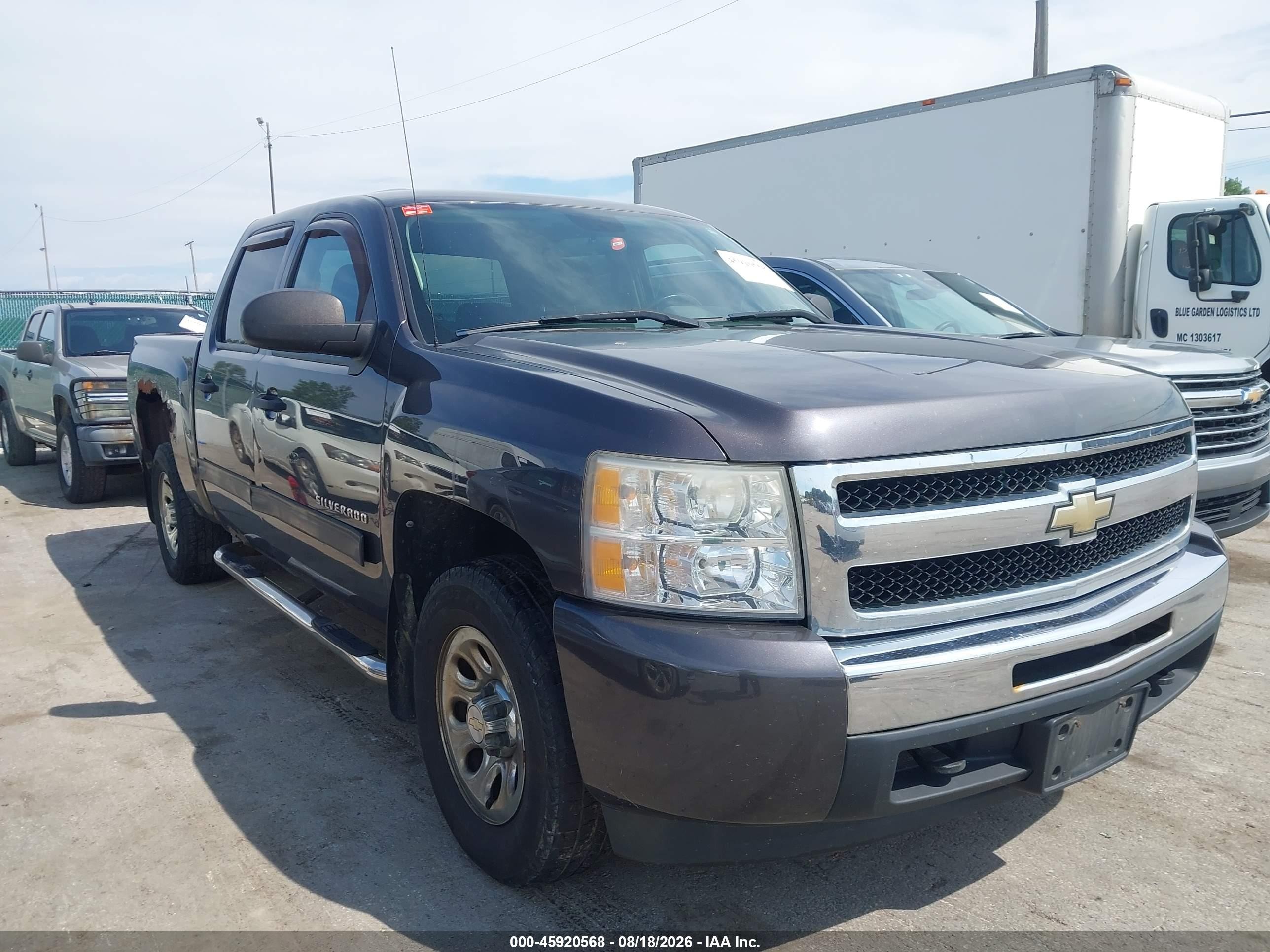 2010 Chevrolet Silverado 1500 Lt Gray vin: 3GCRKSEA8AG127378