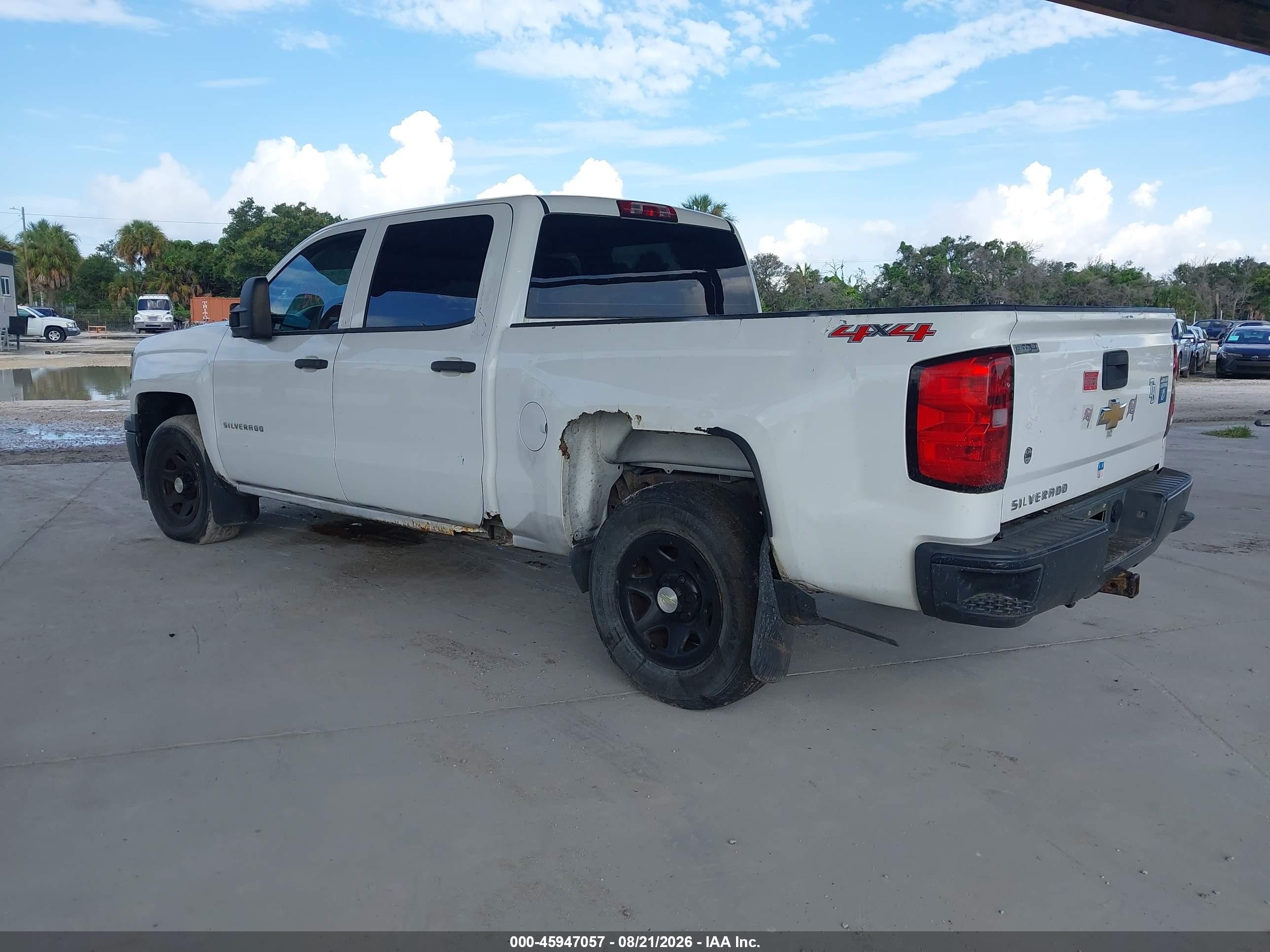 2014 Chevrolet Silverado 1500 Work Truck White vin: 3GCUKPEH6EG193714