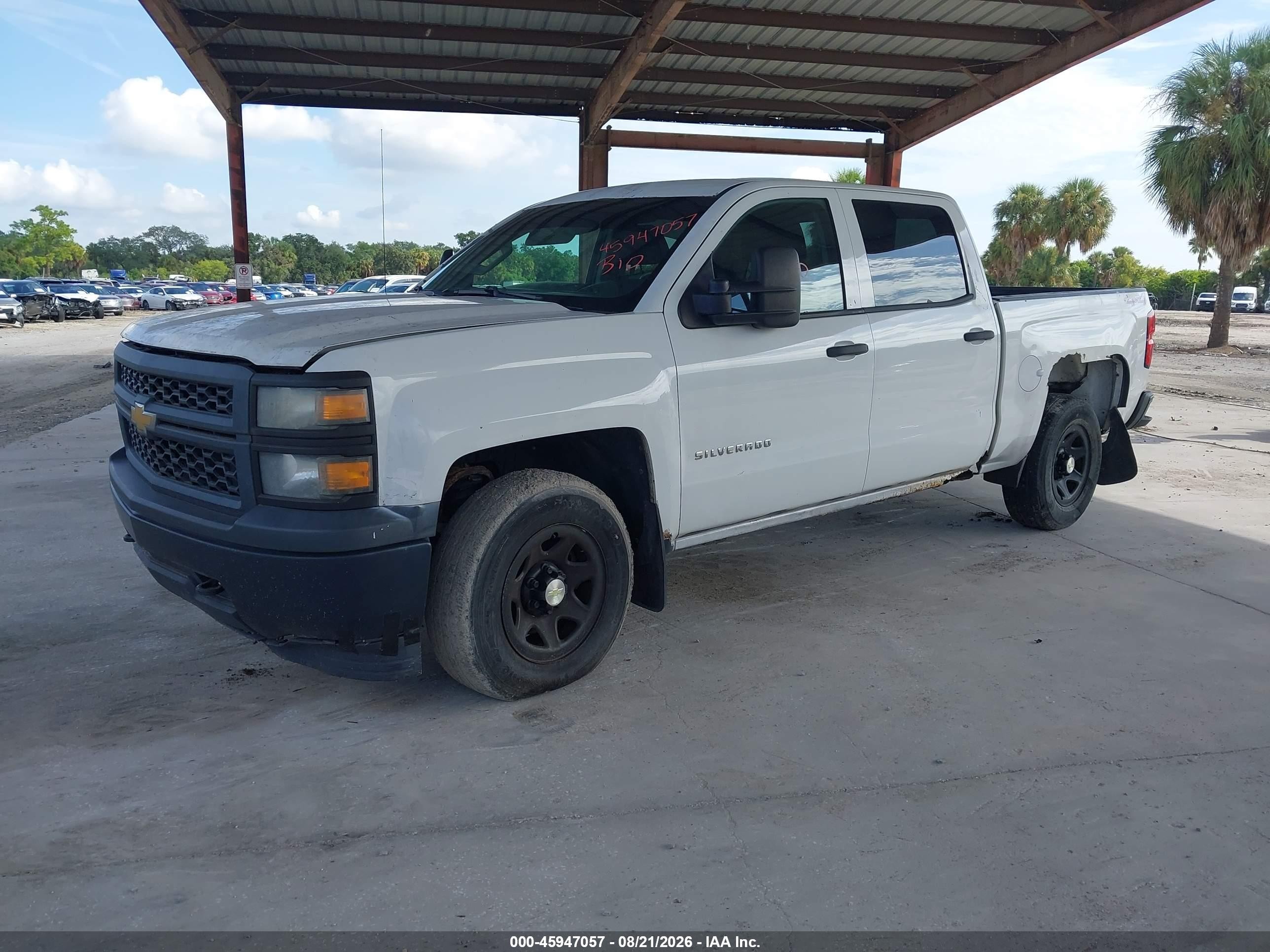 2014 Chevrolet Silverado 1500 Work Truck White vin: 3GCUKPEH6EG193714
