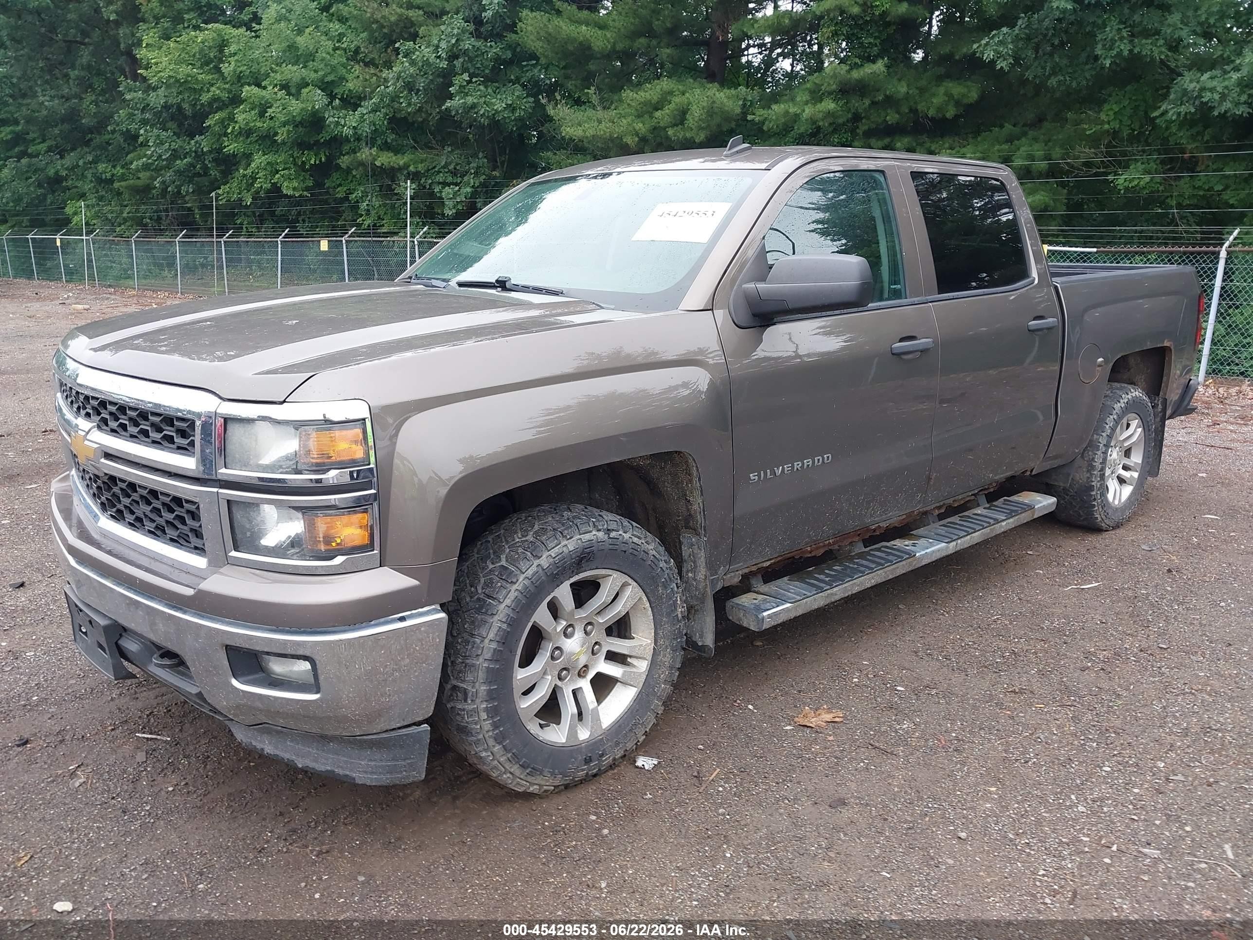 2014 Chevrolet Silverado 1500 Lt Коричневый vin: 3GCUKREC1EG170552