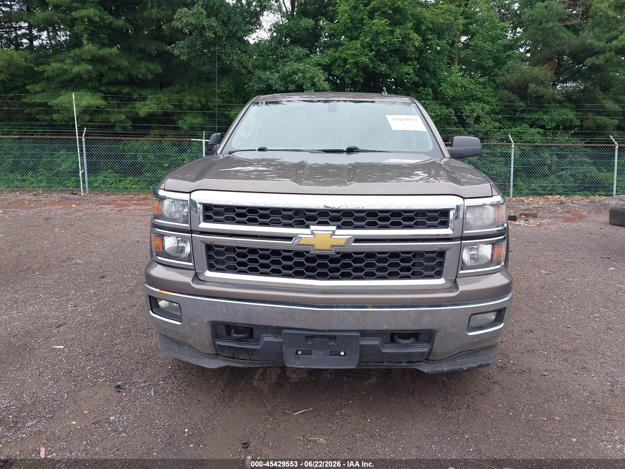 2014 Chevrolet Silverado 1500 Lt Коричневый vin: 3GCUKREC1EG170552