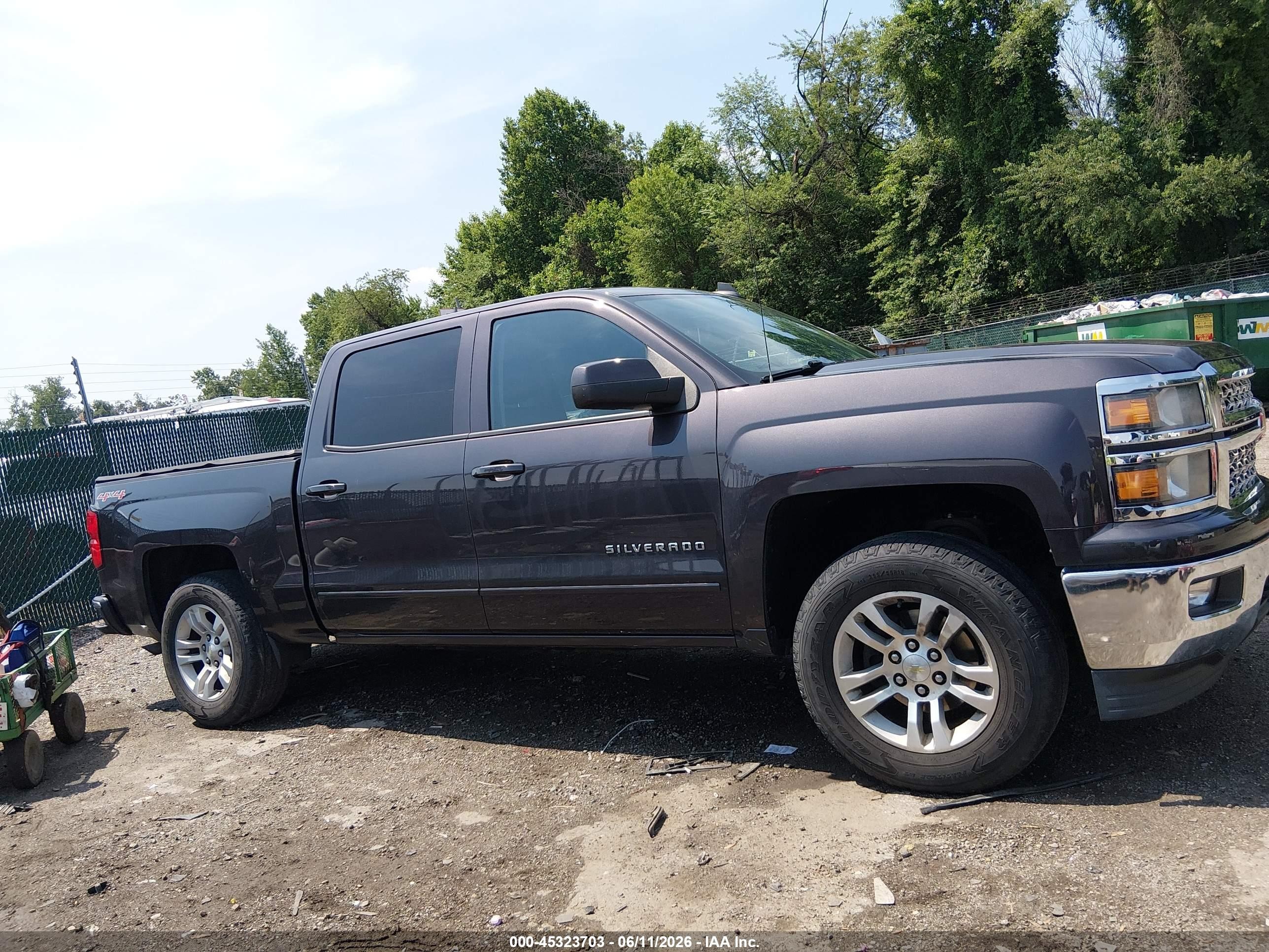 2015 Chevrolet Silverado 1500 1lt Серый vin: 3GCUKREC1FG177373