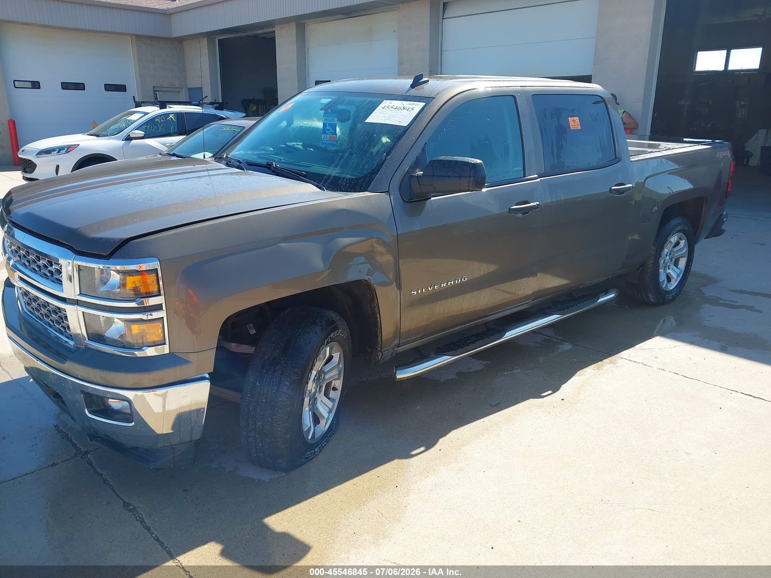 2014 Chevrolet Silverado 1500 1lt Gold vin: 3GCUKREC2EG520125