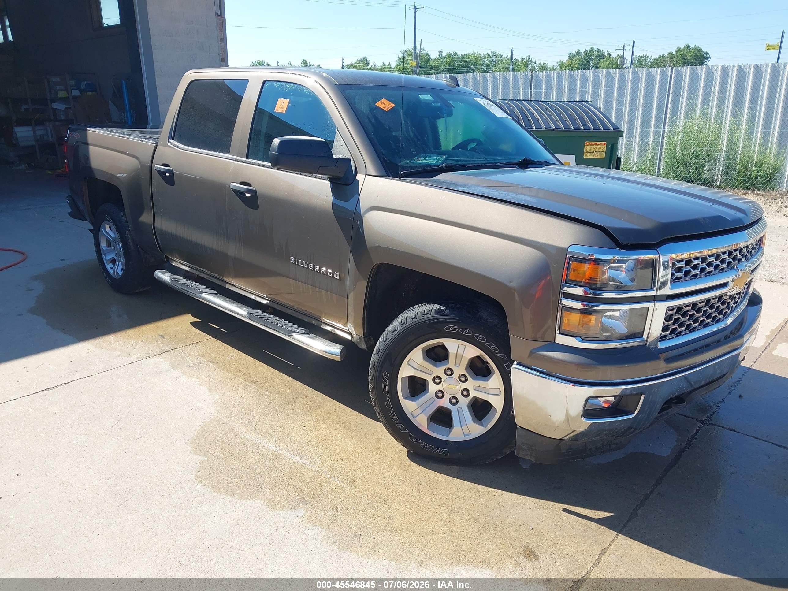 2014 Chevrolet Silverado 1500 1lt Gold vin: 3GCUKREC2EG520125