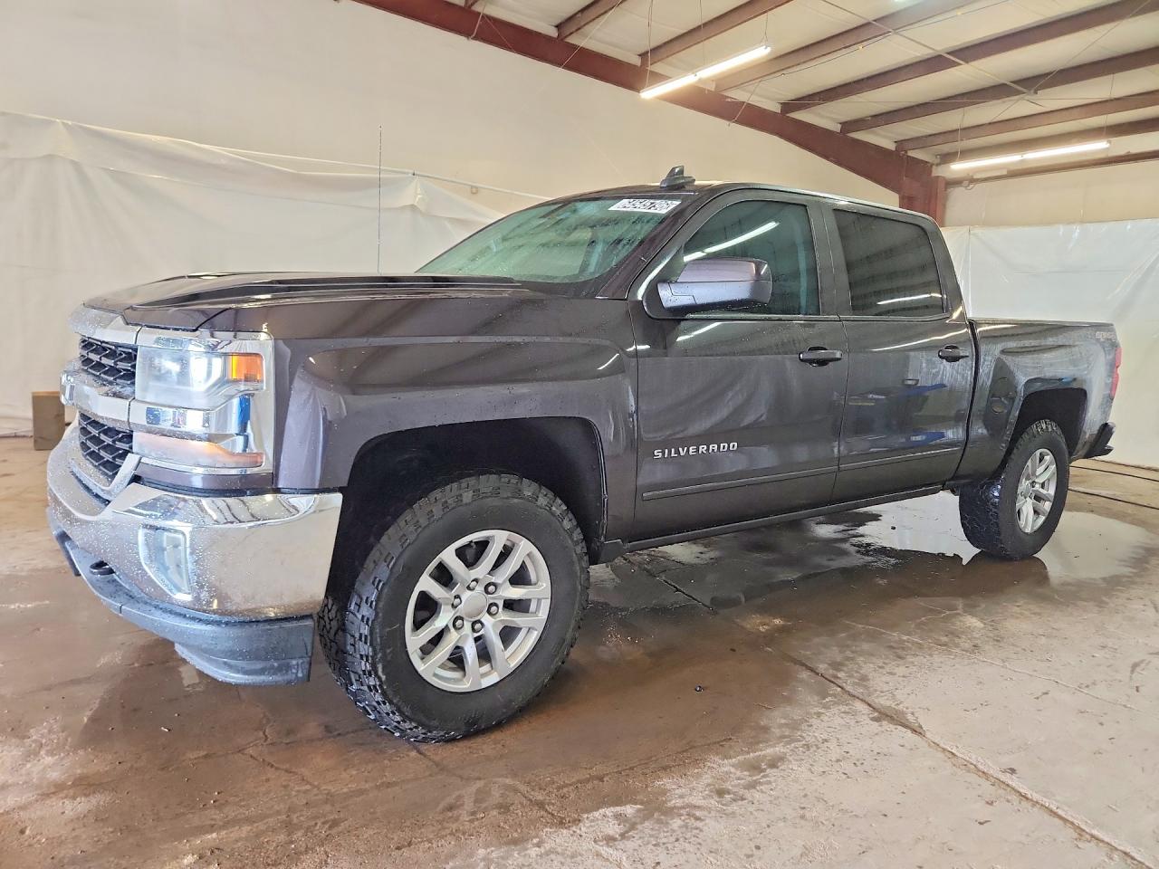2016 Chevrolet Silverado K1500 Lt Gray vin: 3GCUKREC7GG106471