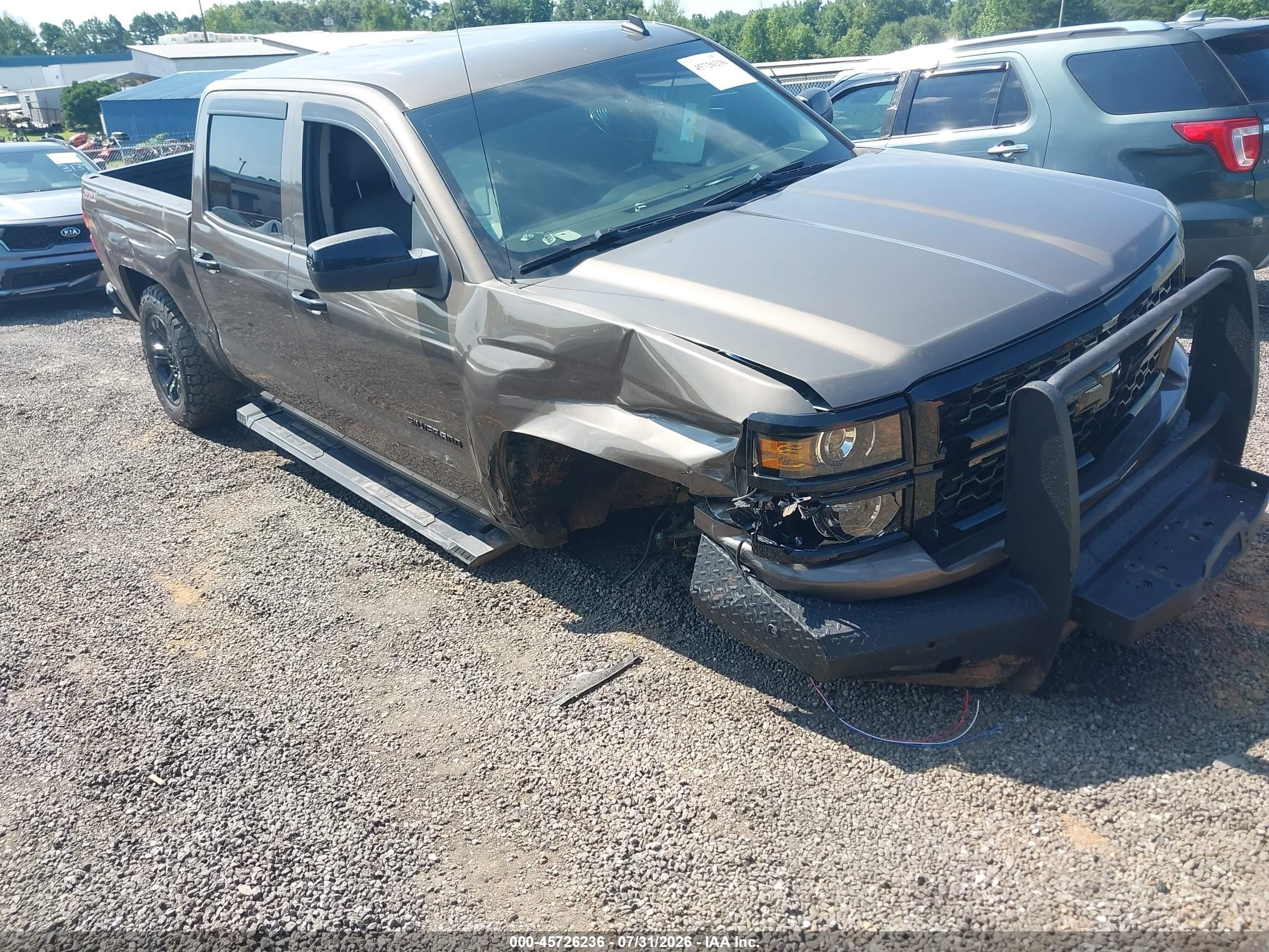 2014 Chevrolet Silverado 1500 Ltz Коричневый vin: 3GCUKSEC7EG375932