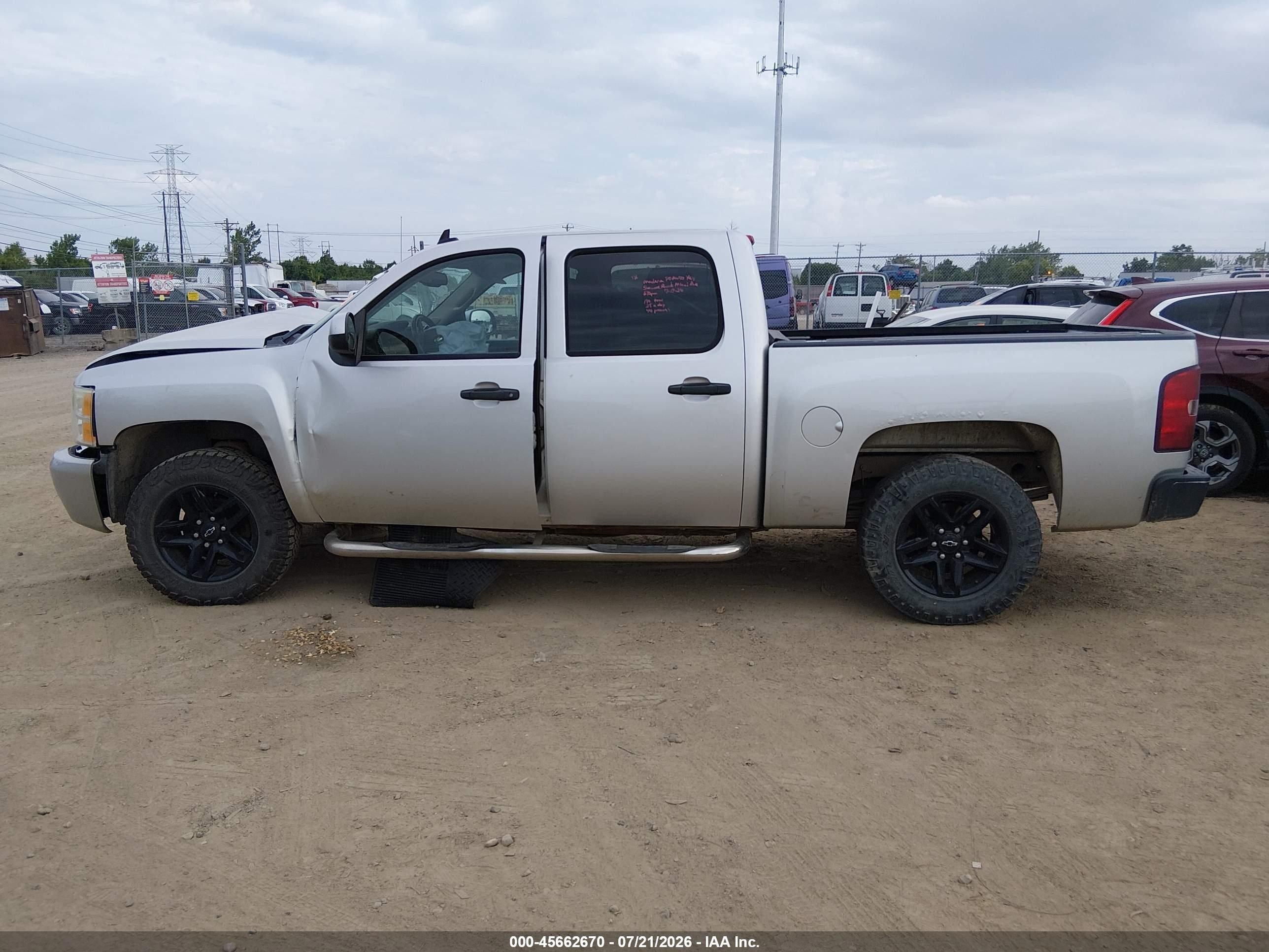 2011 Chevrolet Silverado 1500 Hybrid 2hy Серый vin: 3GCUKUEJ8BG240402