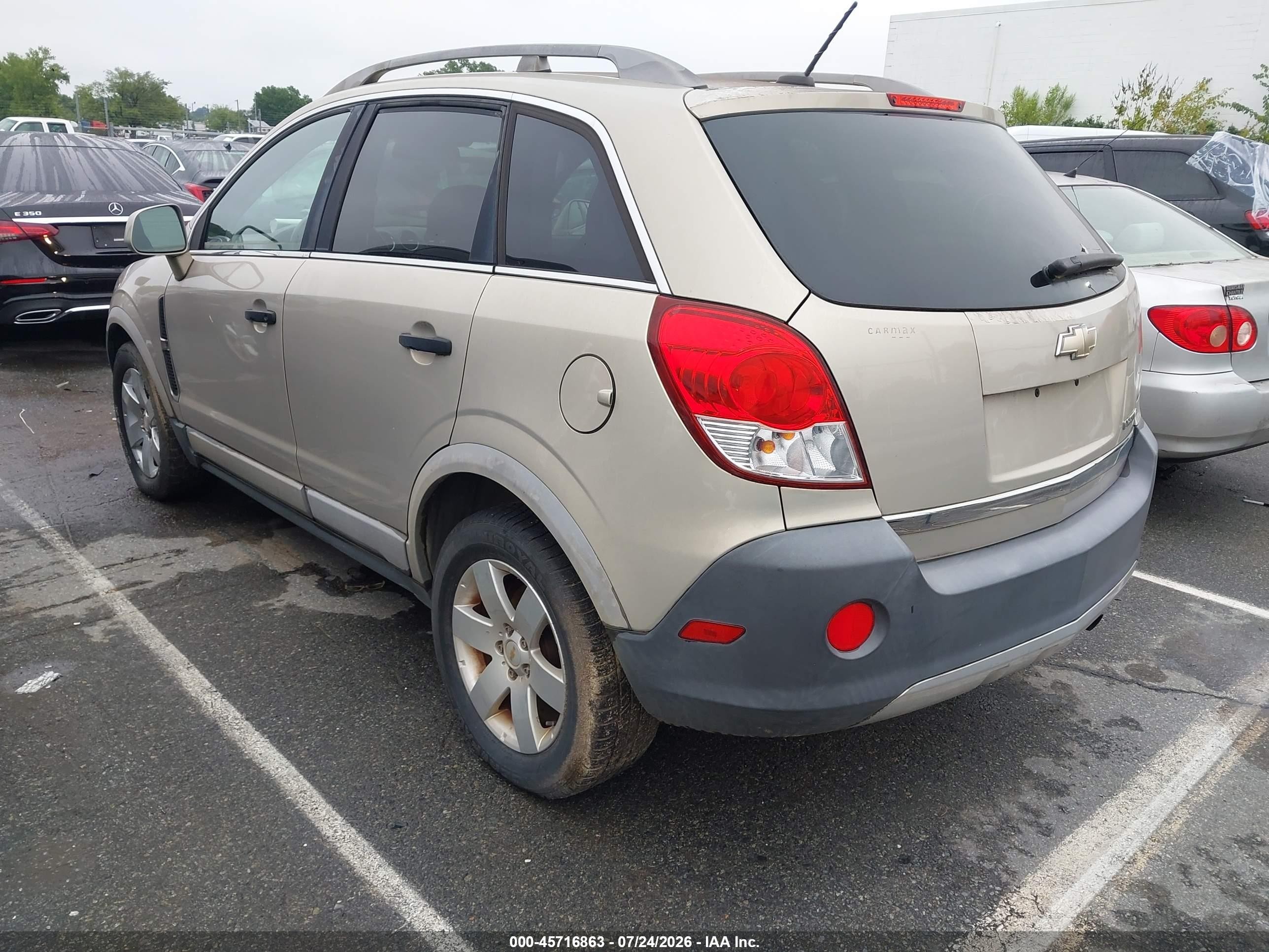 2012 Chevrolet Captiva Sport 2ls Beige vin: 3GNAL2EK0CS520463