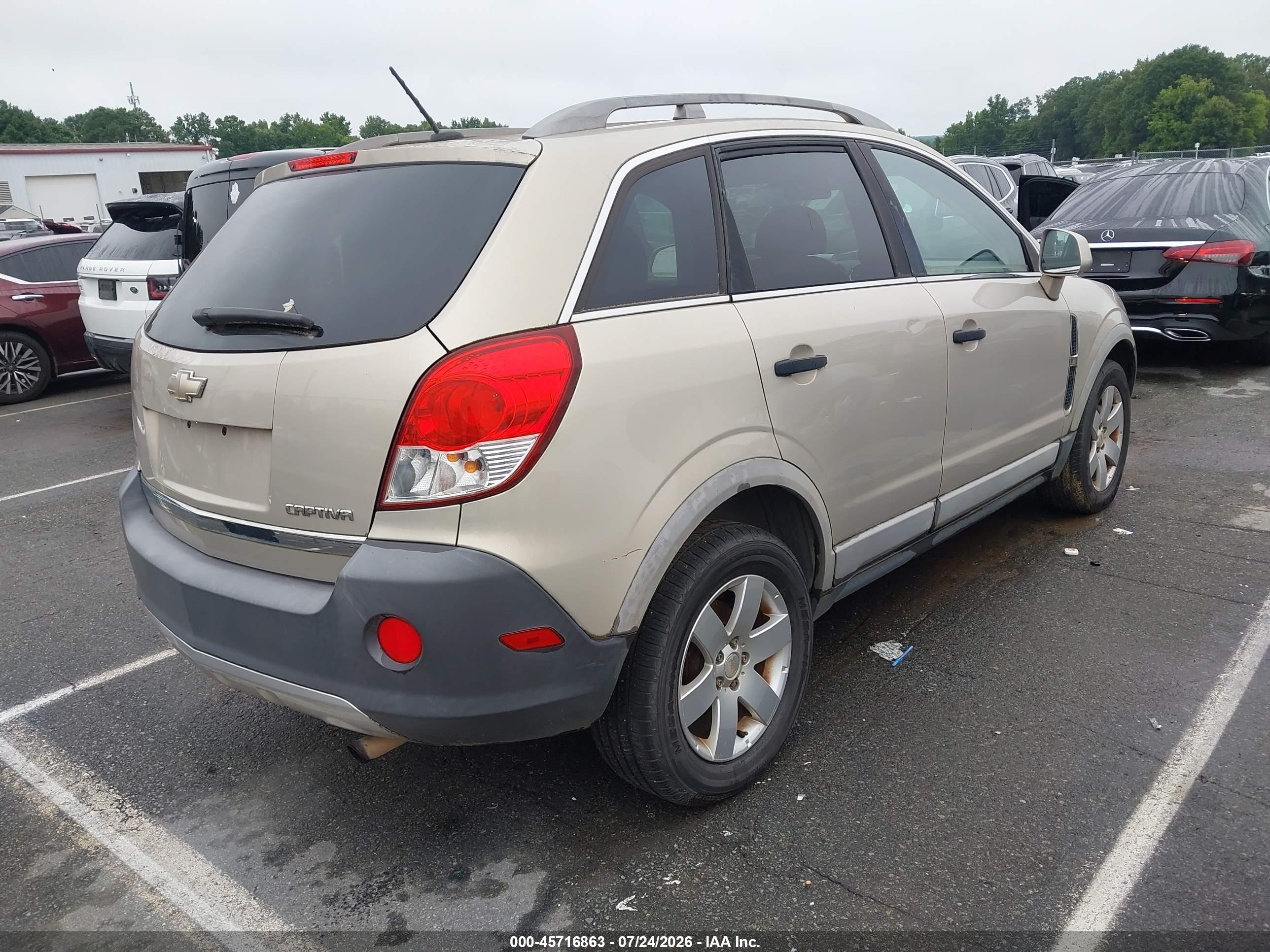 2012 Chevrolet Captiva Sport 2ls Beige vin: 3GNAL2EK0CS520463