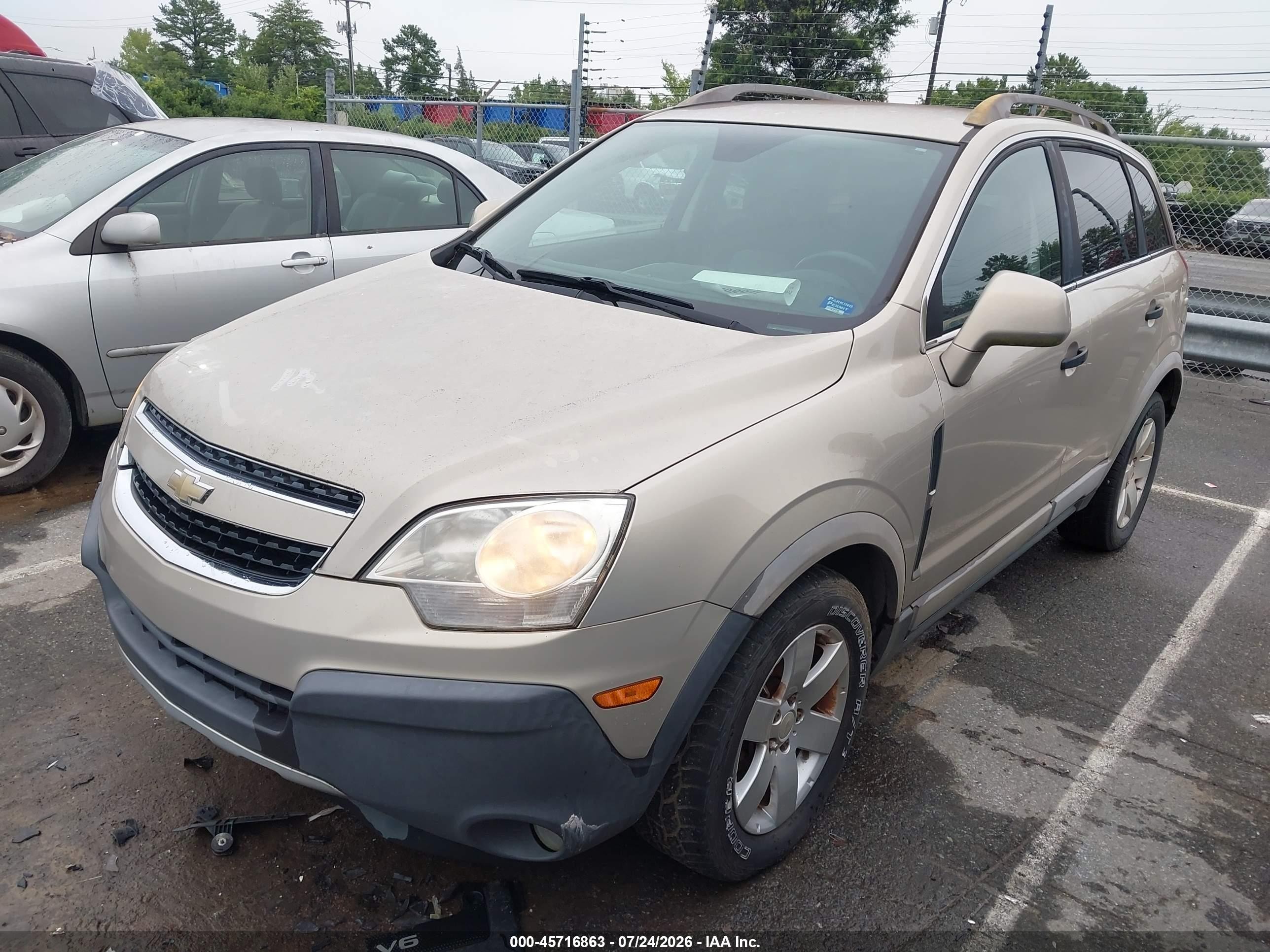 2012 Chevrolet Captiva Sport 2ls Beige vin: 3GNAL2EK0CS520463