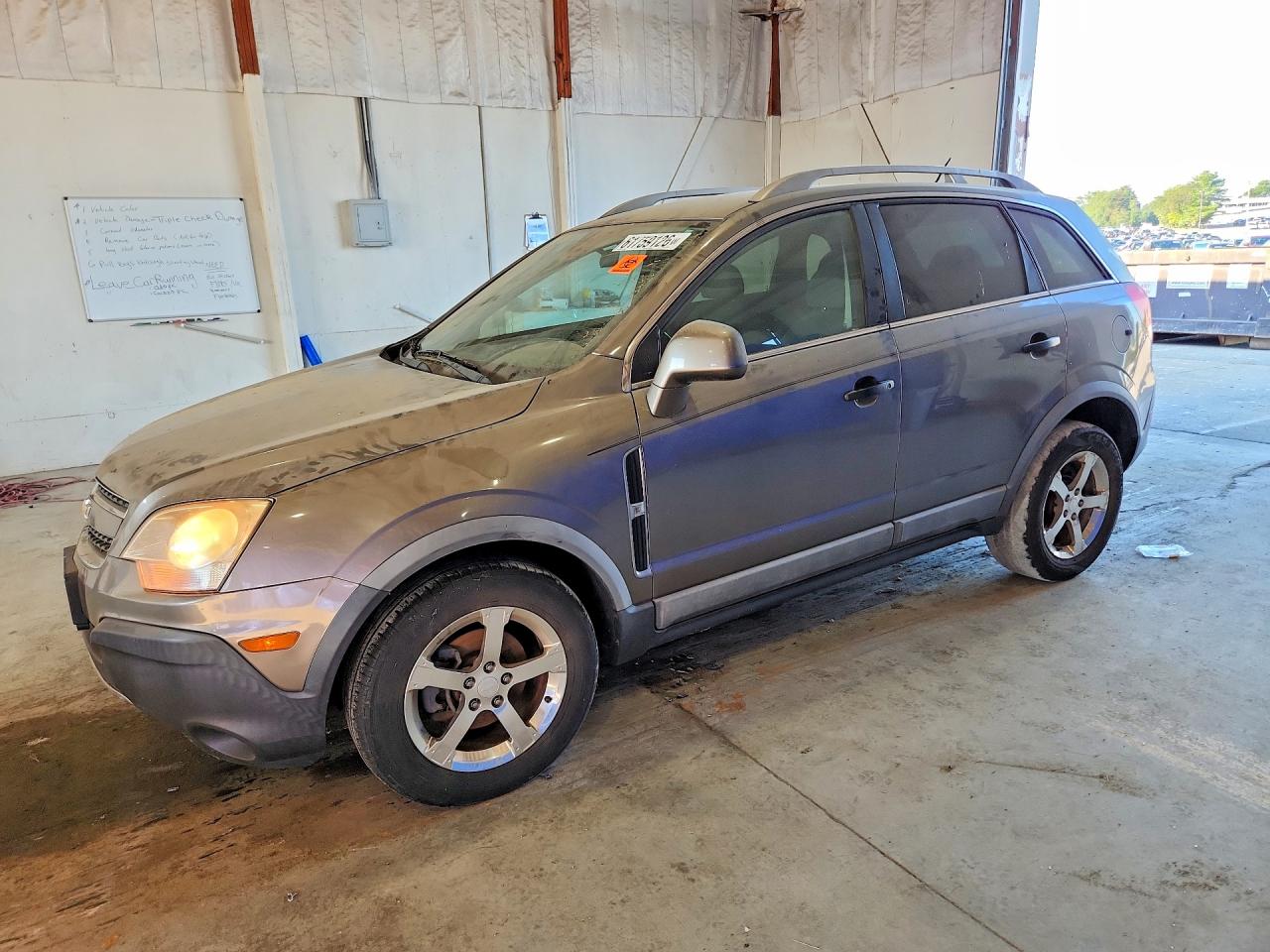 2012 Chevrolet Captiva Sport Gray vin: 3GNAL2EK1CS572247