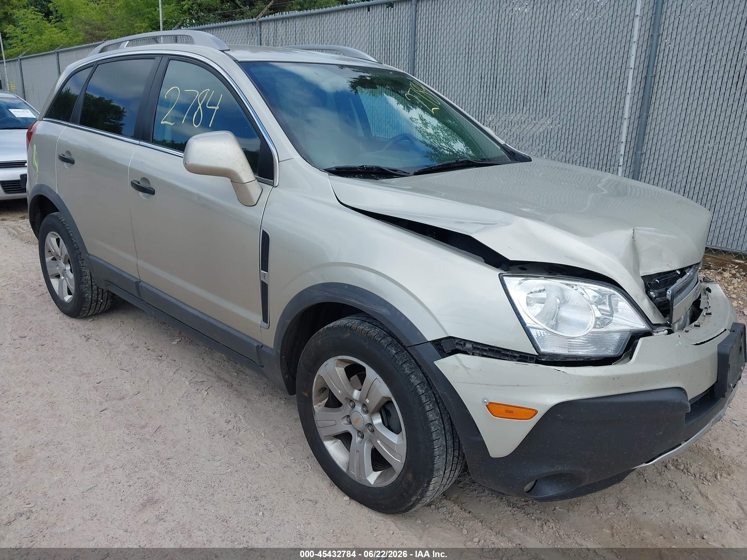 2013 Chevrolet Captiva Sport Fleet Ls Tan vin: 3GNAL2EK1DS641021