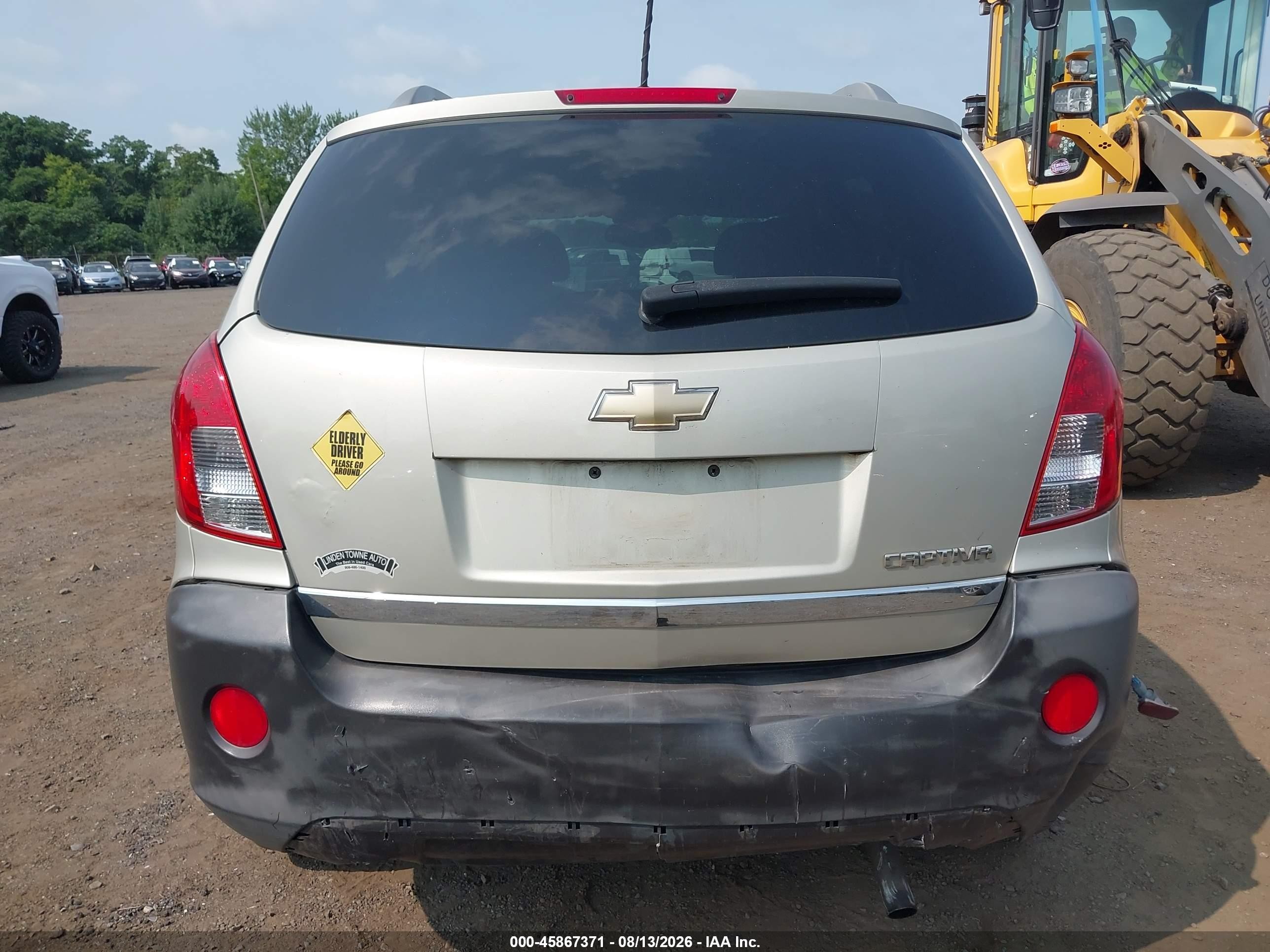 2014 Chevrolet Captiva Sport Fleet Ls Желто-коричневый vin: 3GNAL2EK3ES553413