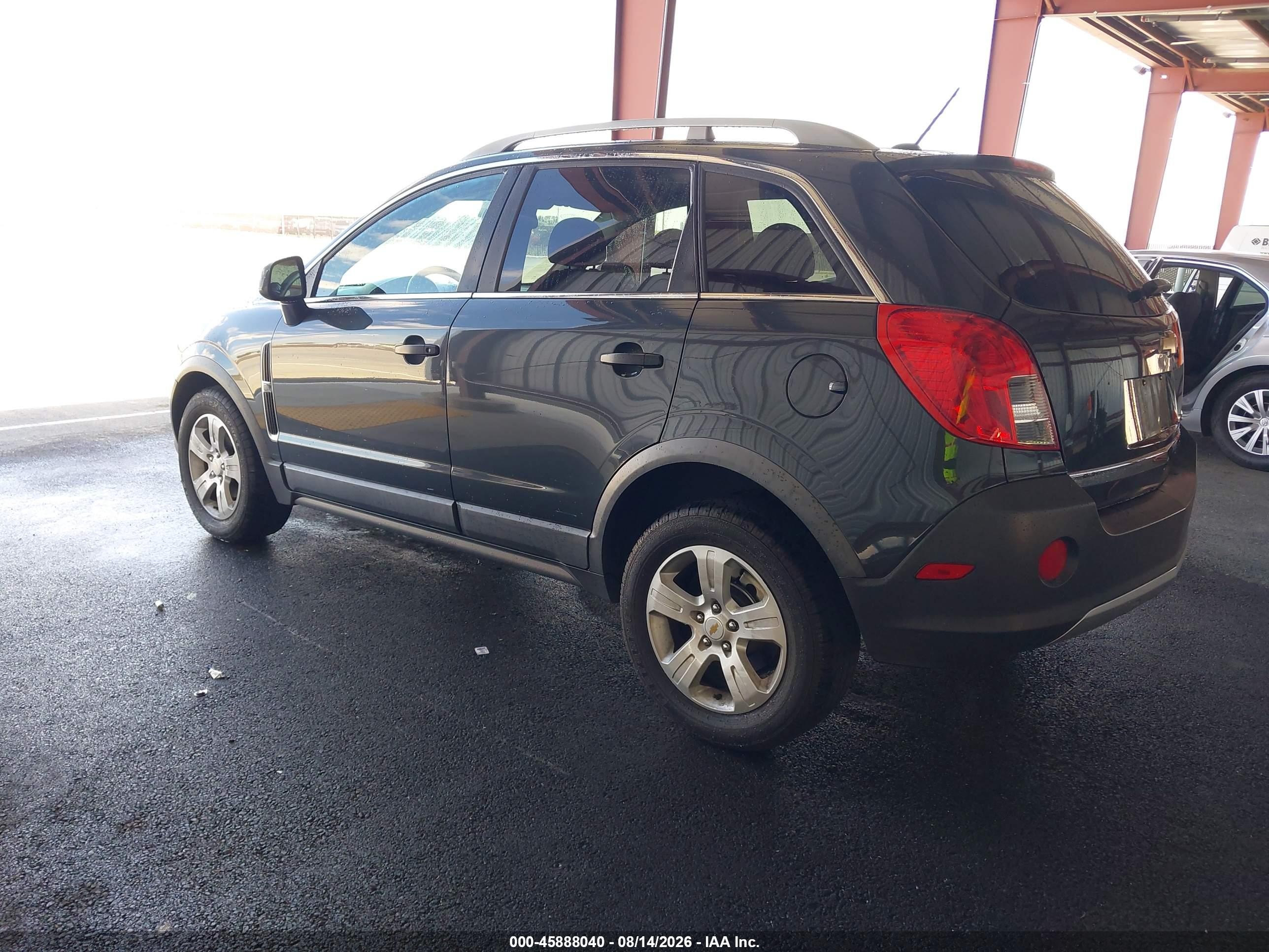2015 Chevrolet Captiva Sport Fleet Ls Серый vin: 3GNAL2EK5FS532127