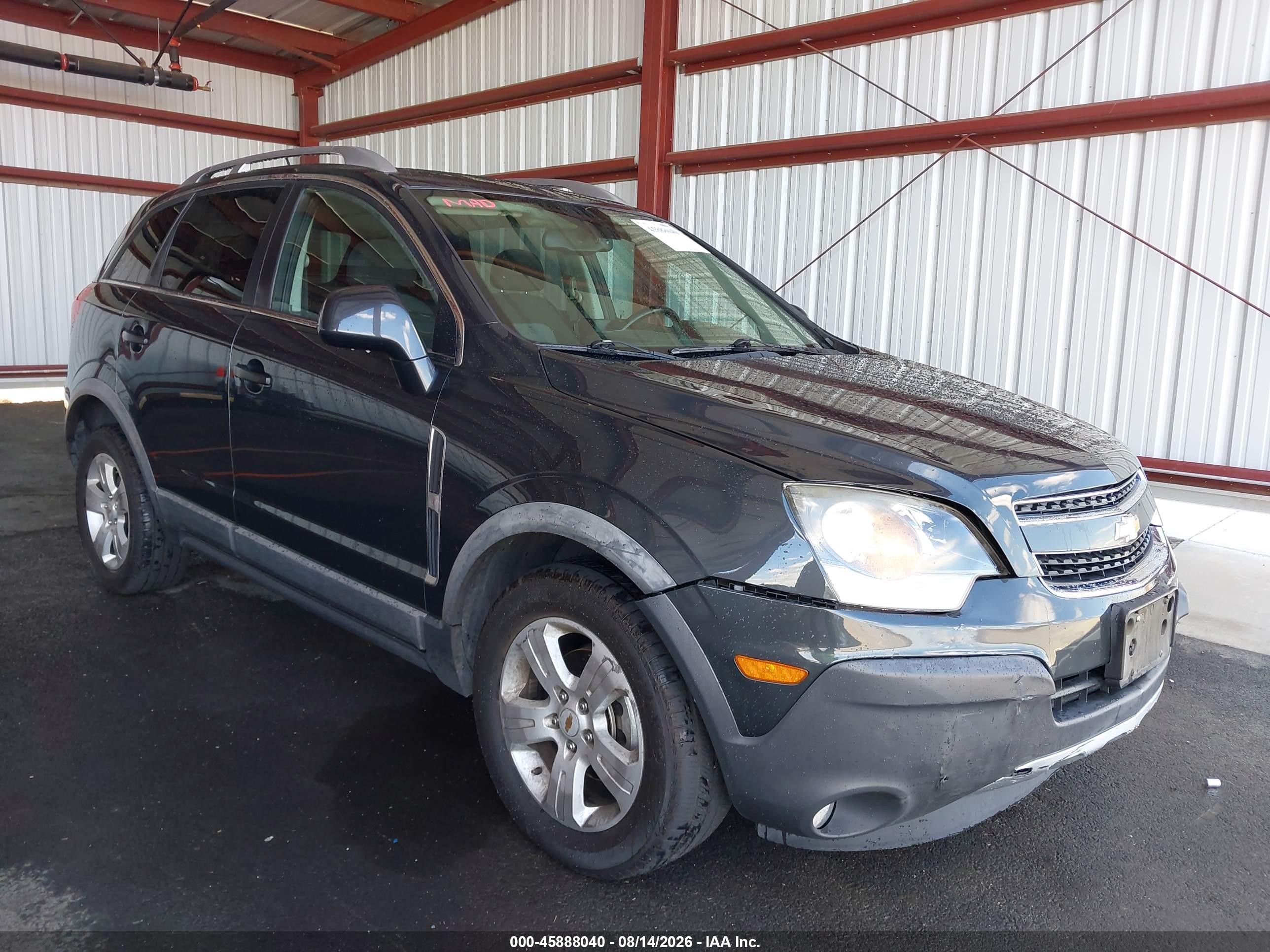 2015 Chevrolet Captiva Sport Fleet Ls Серый vin: 3GNAL2EK5FS532127