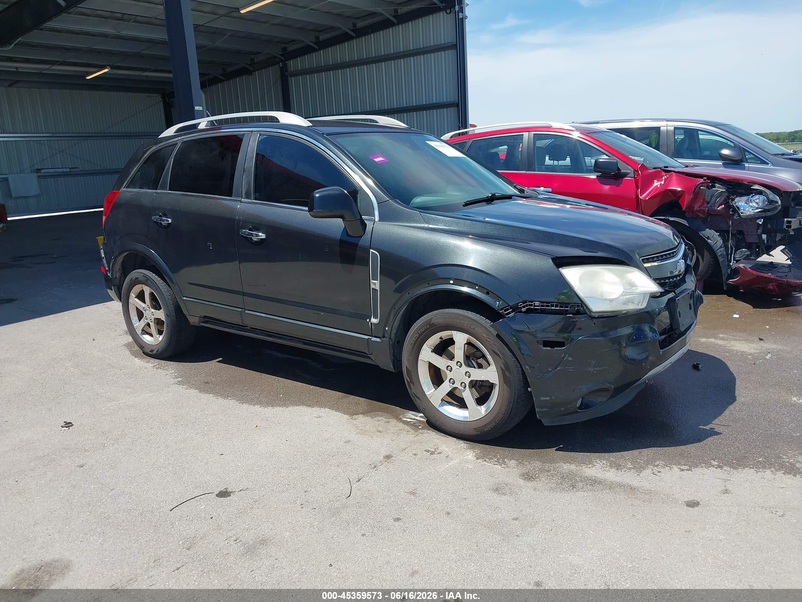 2012 Chevrolet Captiva Sport Lt Gray vin: 3GNAL3E55CS601281