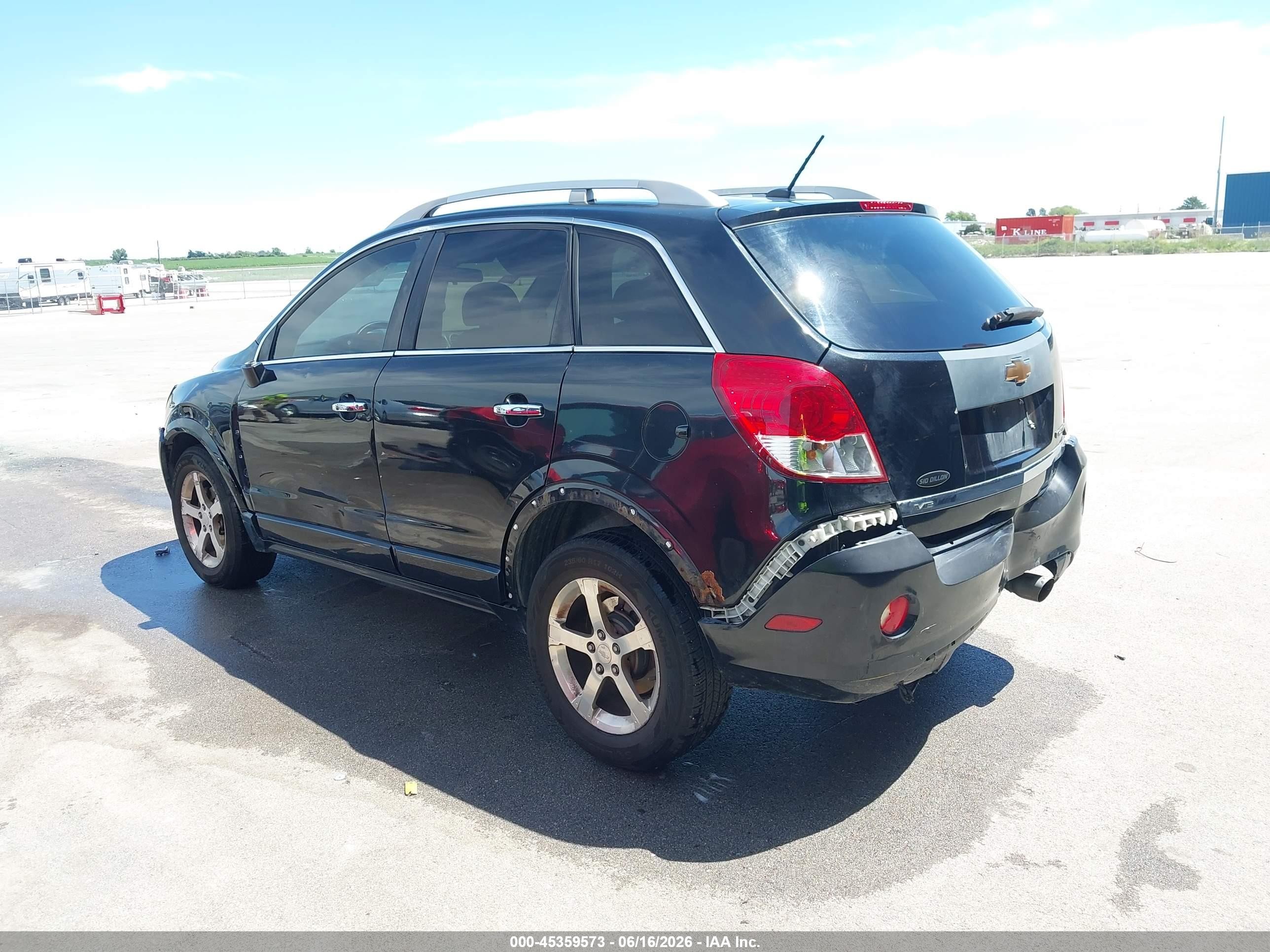 2012 Chevrolet Captiva Sport Lt Gray vin: 3GNAL3E55CS601281