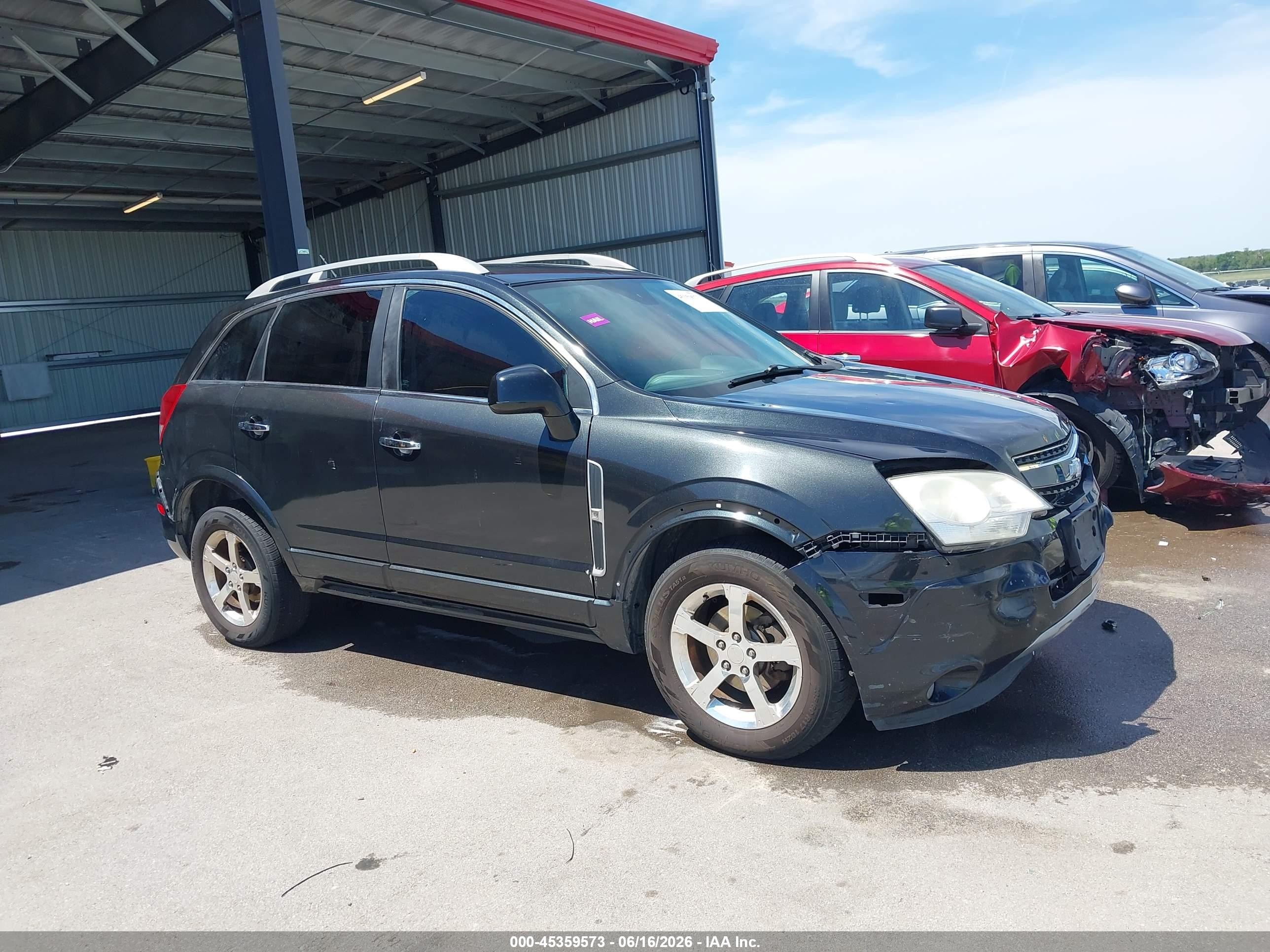 2012 Chevrolet Captiva Sport Lt Gray vin: 3GNAL3E55CS601281
