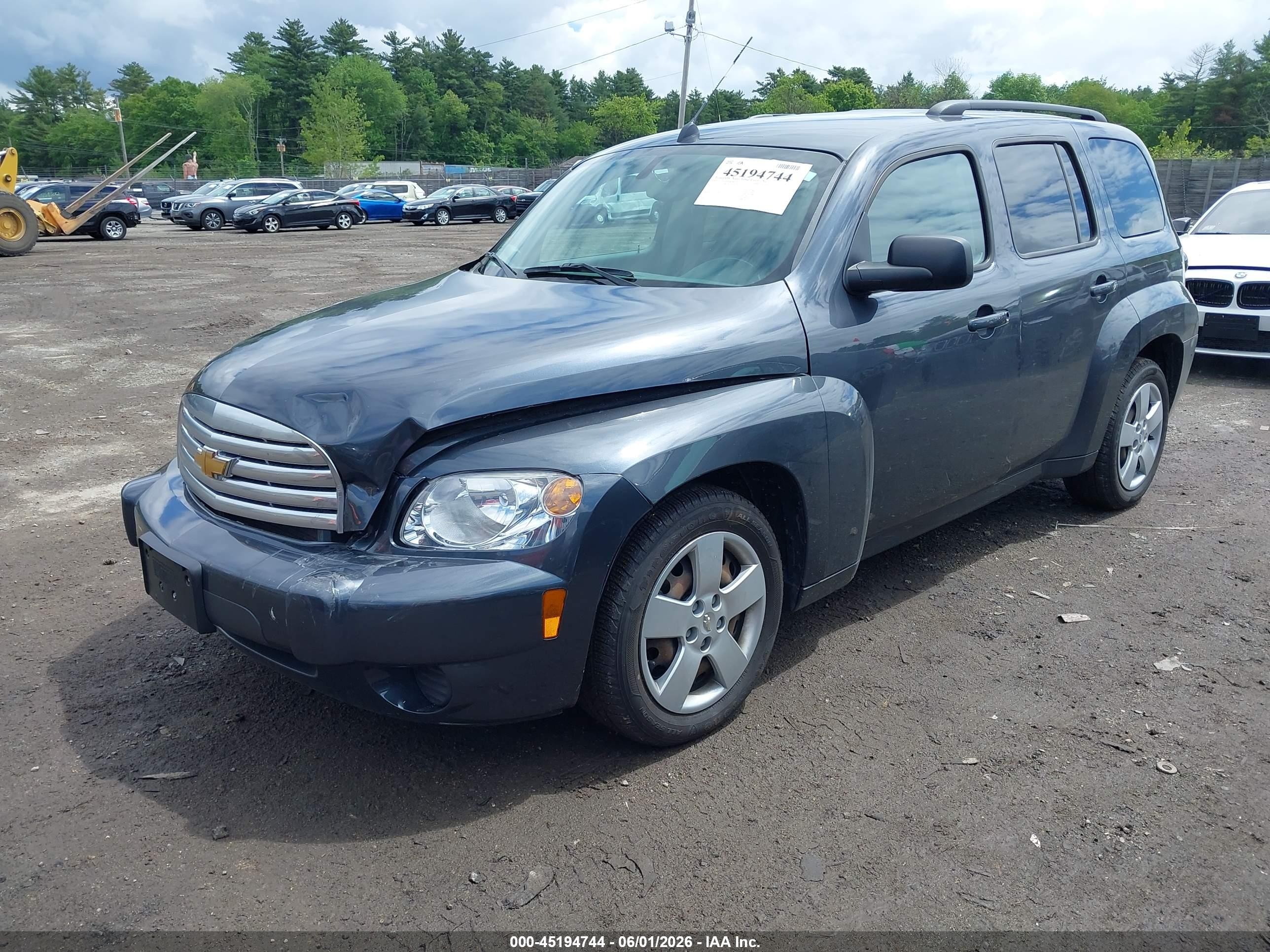 2010 Chevrolet Hhr Ls Gray vin: 3GNBAADB5AS536595