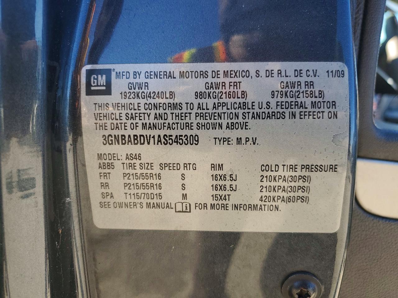 2010 Chevrolet Hhr Lt Charcoal vin: 3GNBABDV1AS545309