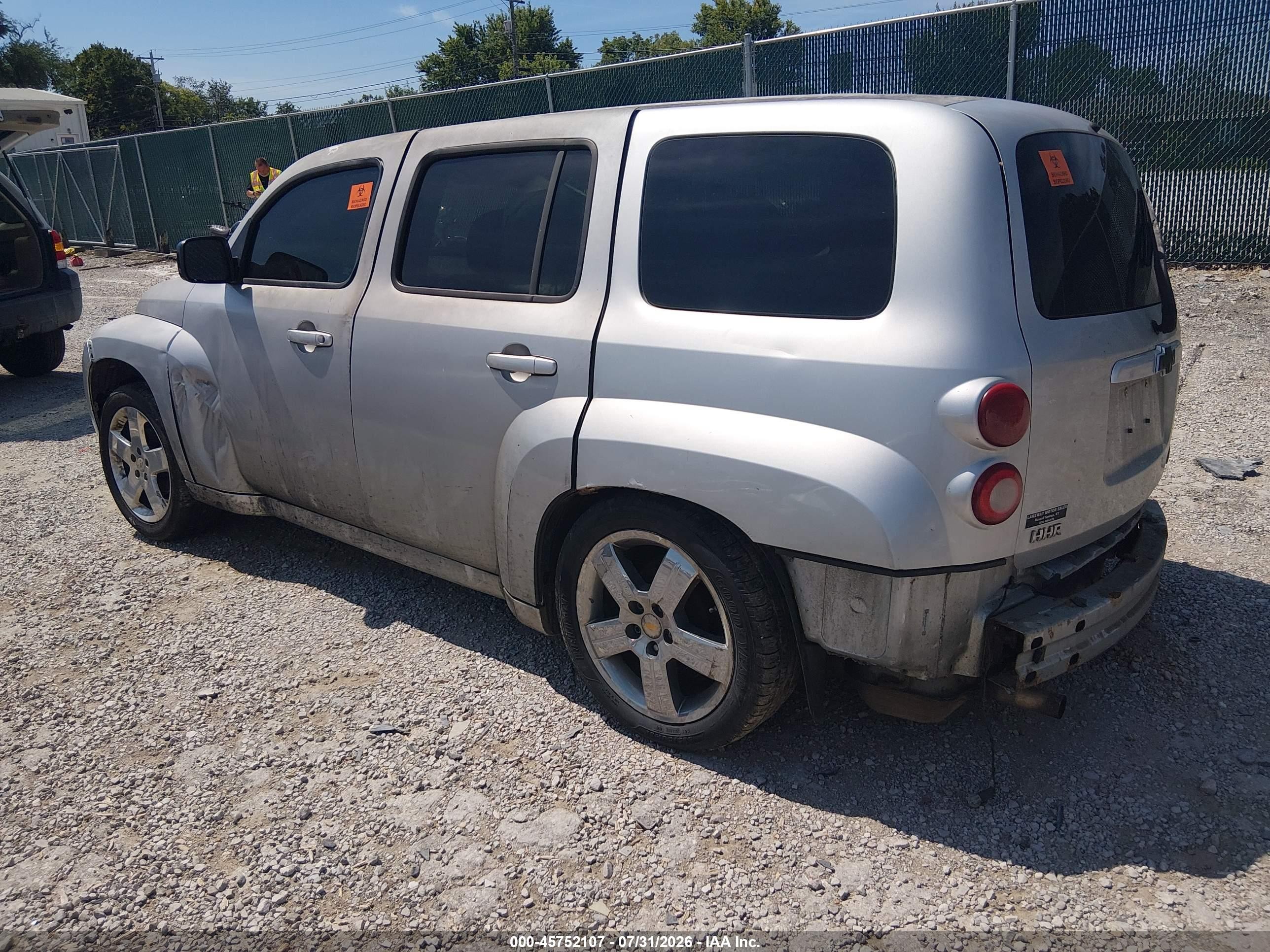 2011 Chevrolet Hhr Lt W/1lt Silver vin: 3GNBABFW1BS551344