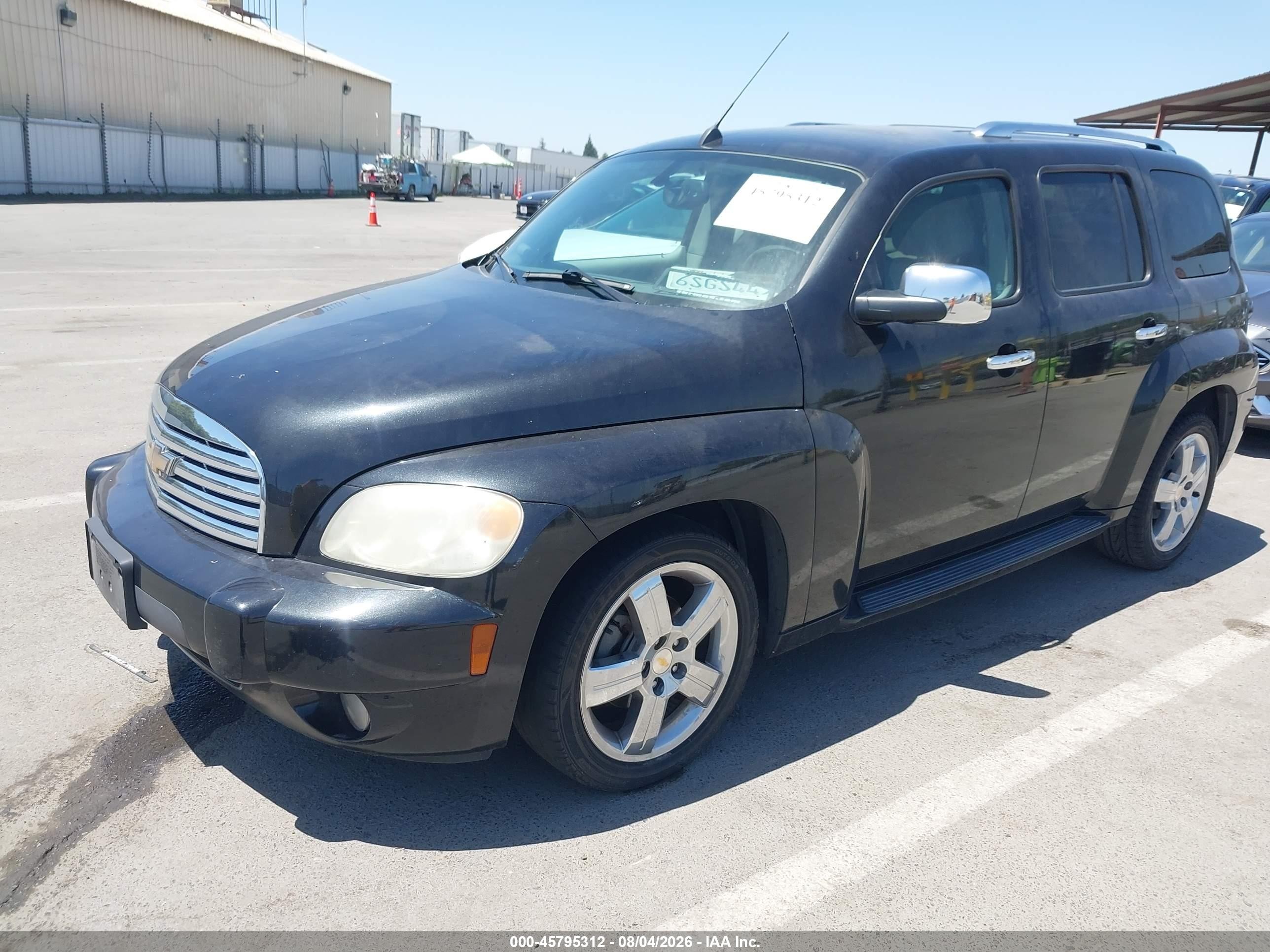 2011 Chevrolet Hhr Lt W/2lt Gray vin: 3GNBACFUXBS660423