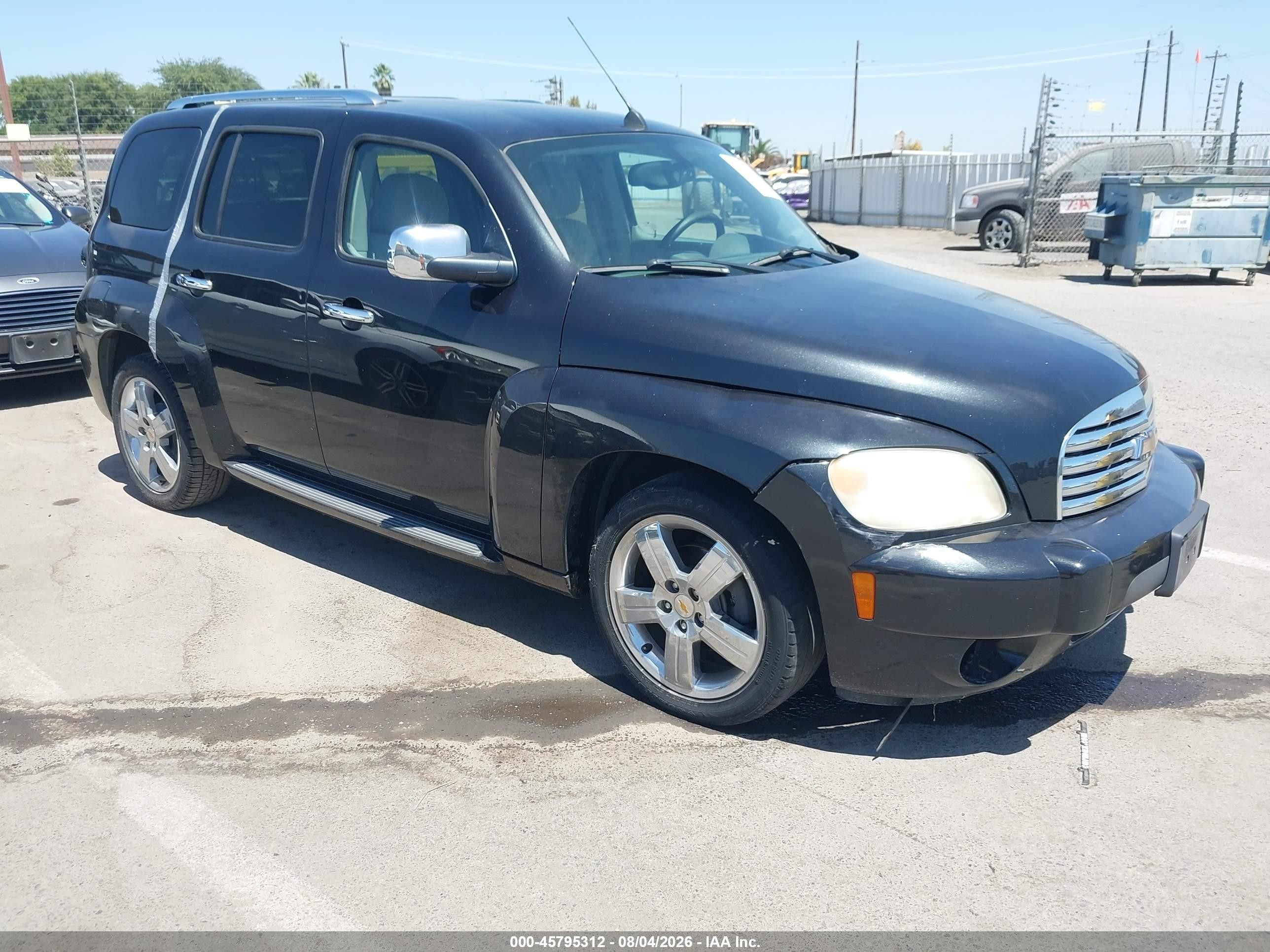 2011 Chevrolet Hhr Lt W/2lt Gray vin: 3GNBACFUXBS660423