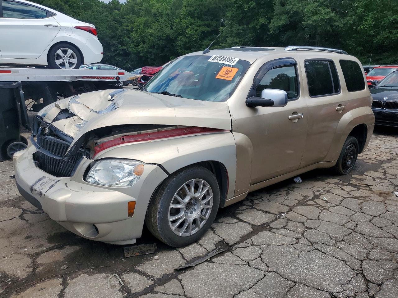 2009 Chevrolet Hhr Gold vin: 3GNCA23B19S530123