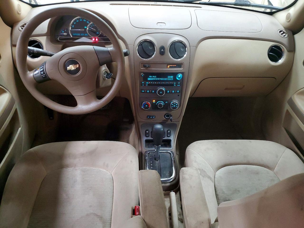 2008 Chevrolet Hhr Lt Tan vin: 3GNCA23D28S694934