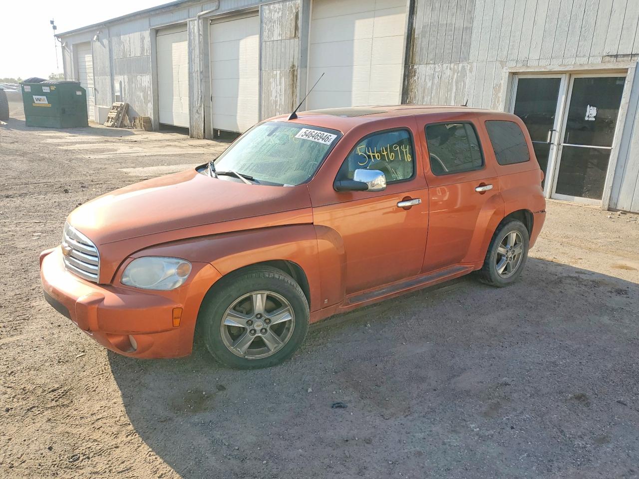 2008 Chevrolet Hhr Lt Orange vin: 3GNCA23P58S676938