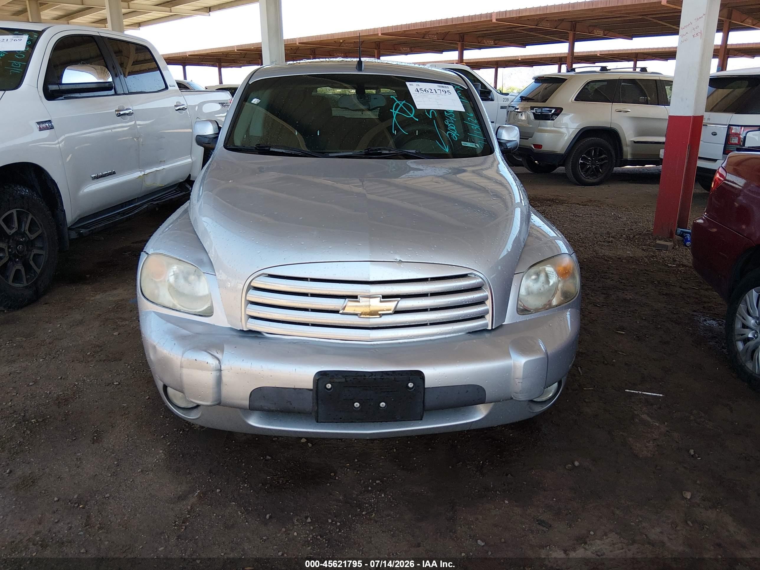 2009 Chevrolet Hhr Lt Серебряный vin: 3GNCA23V29S599400