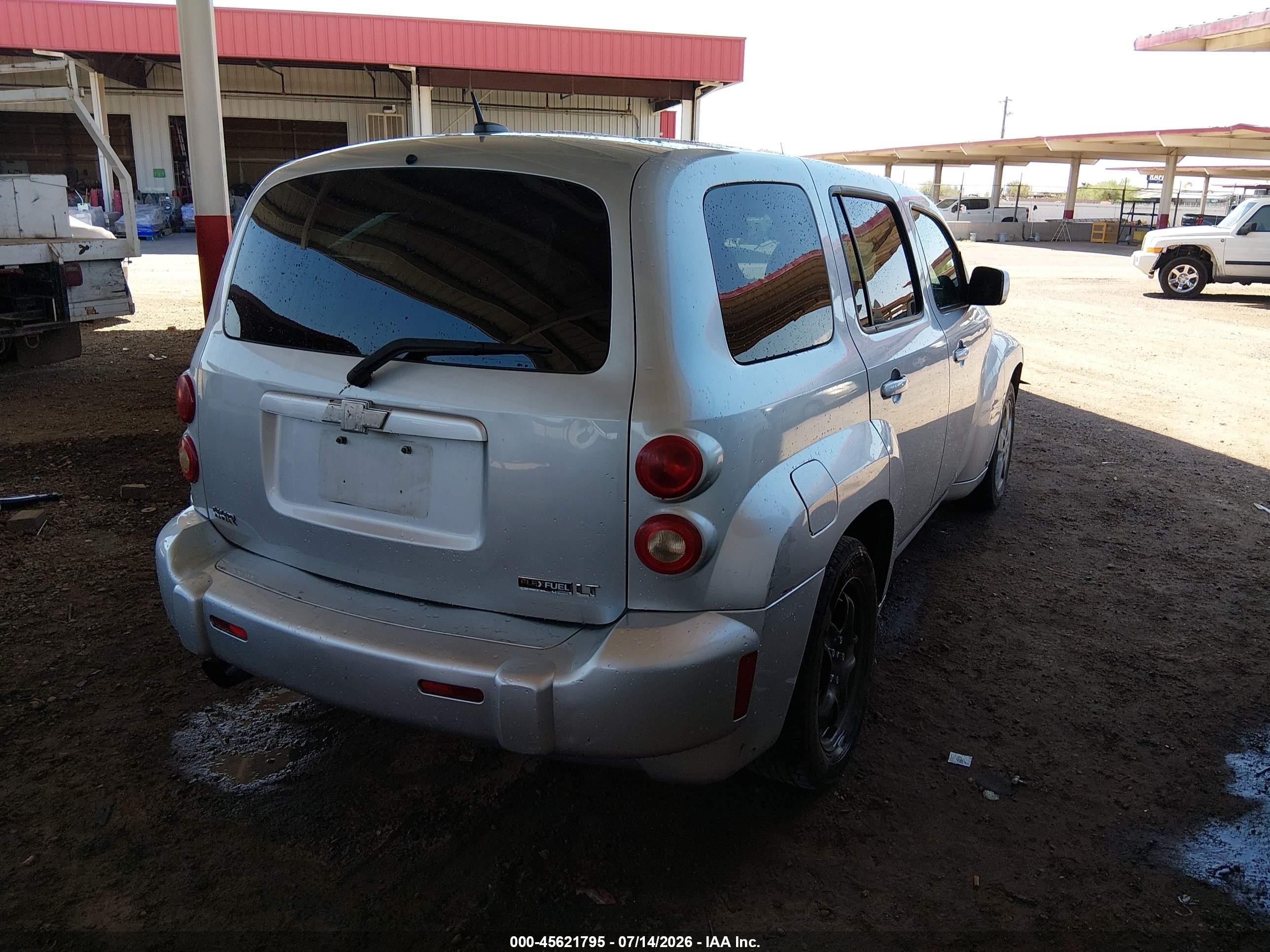 2009 Chevrolet Hhr Lt Серебряный vin: 3GNCA23V29S599400