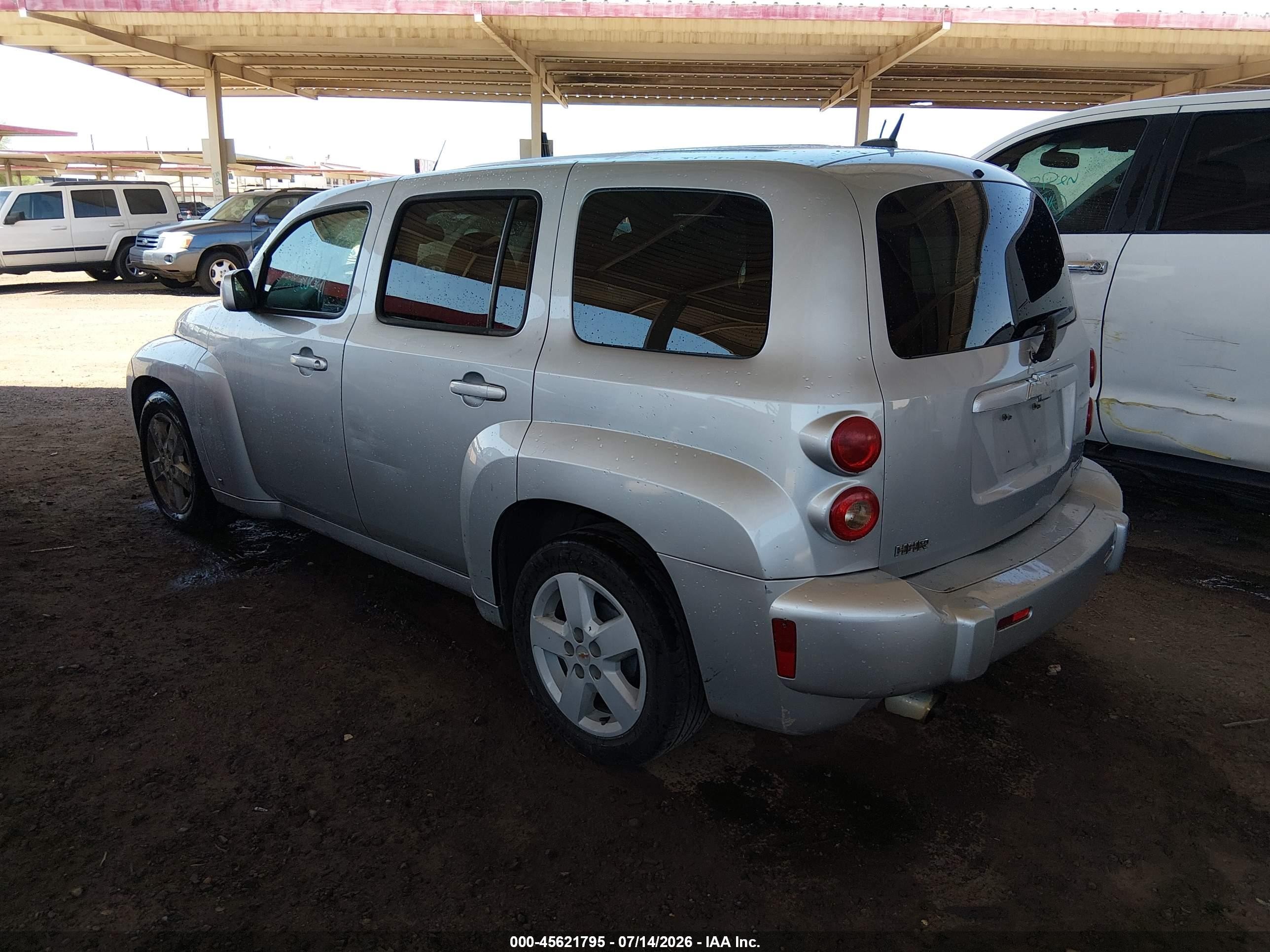 2009 Chevrolet Hhr Lt Серебряный vin: 3GNCA23V29S599400