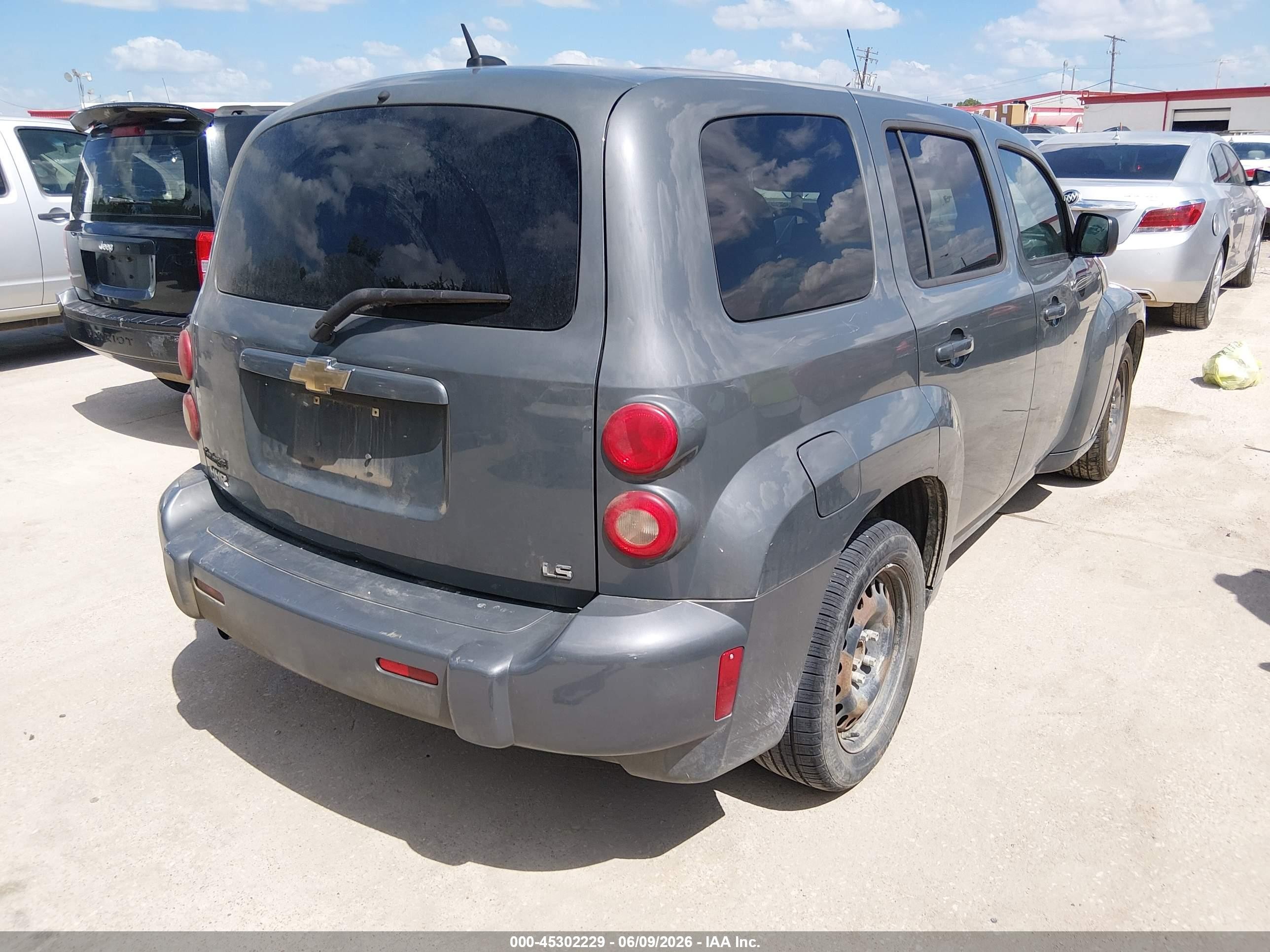2008 Chevrolet Hhr Ls Серый vin: 3GNCA33D48S724053