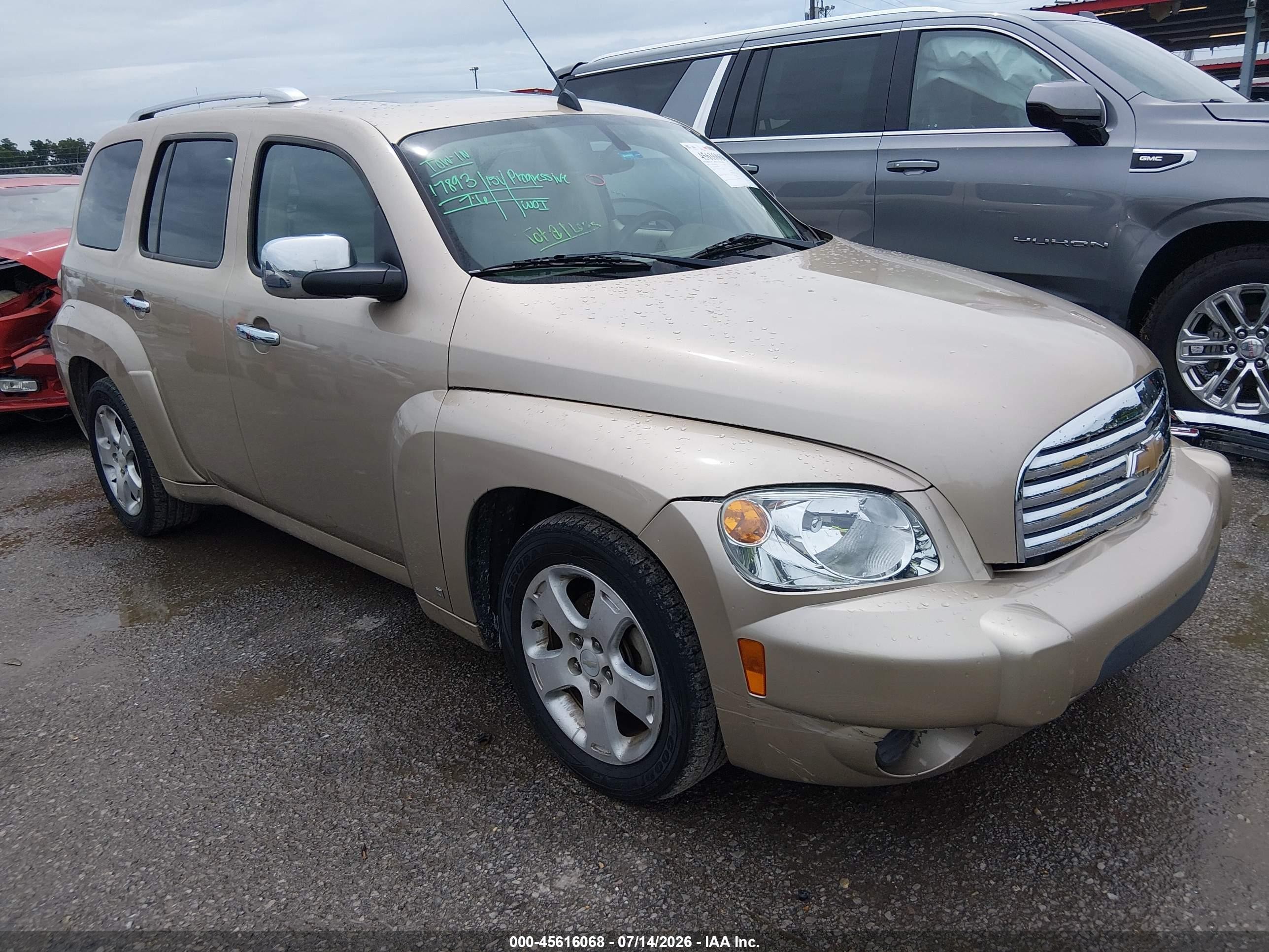 2007 Chevrolet Hhr Lt Gold vin: 3GNDA23D17S589725